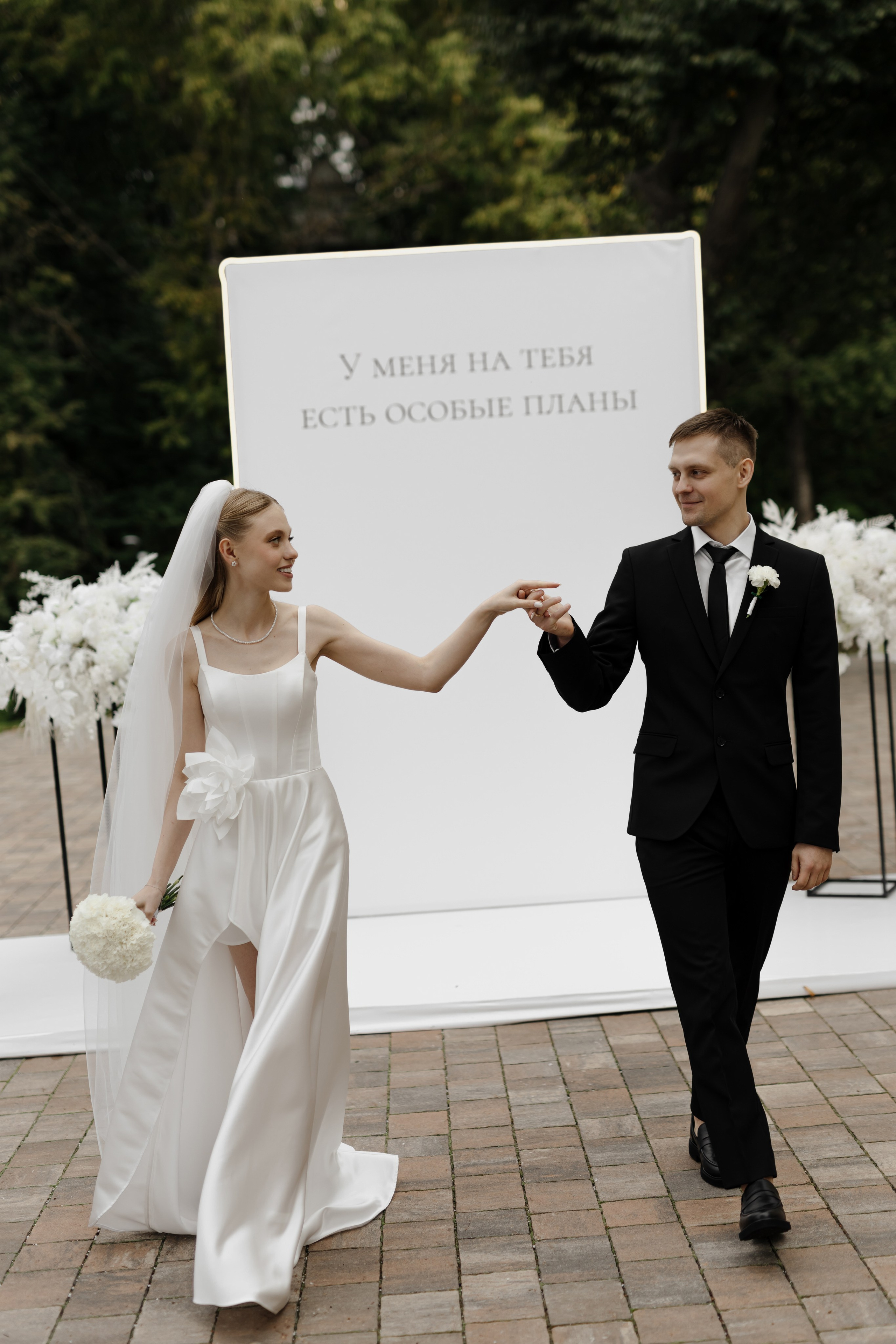 Свадьба Кирилла и Полины. Фотограф Кольчугино/Владимир/Москва Елизавета Иода