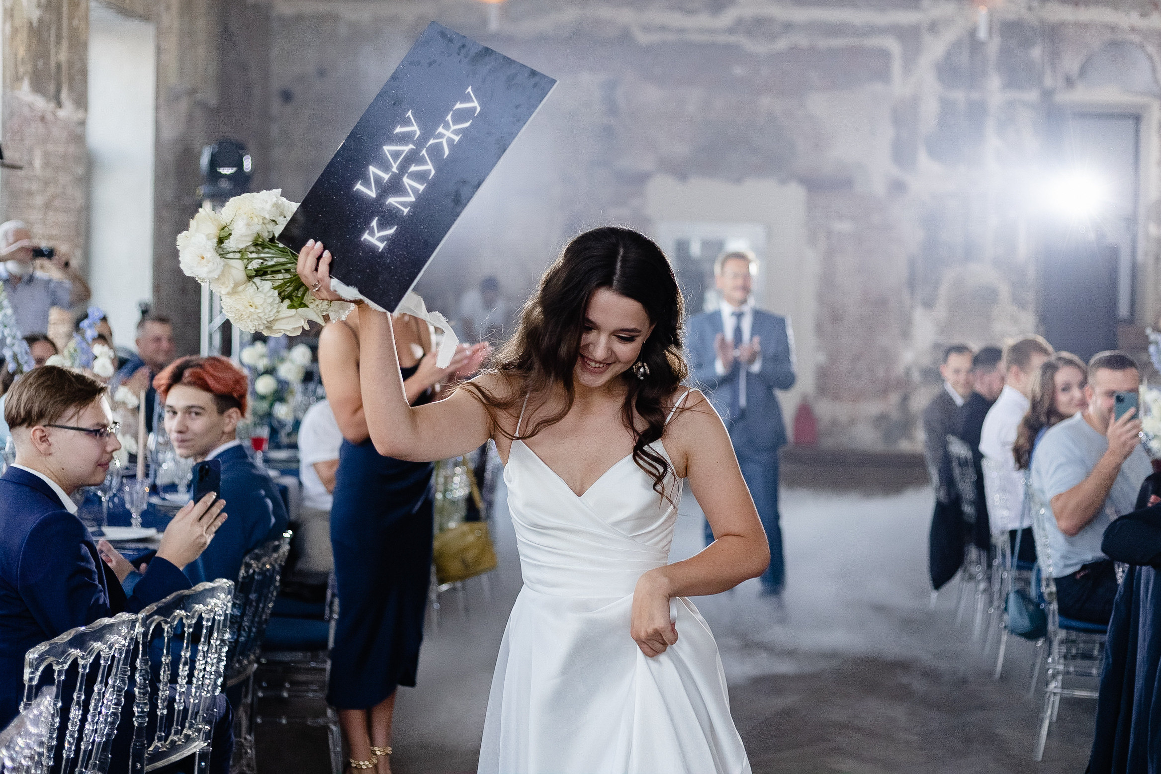 Александр и Лариса. Свадебный фотограф в Нижнем Новгороде и Москве Николай Майоров