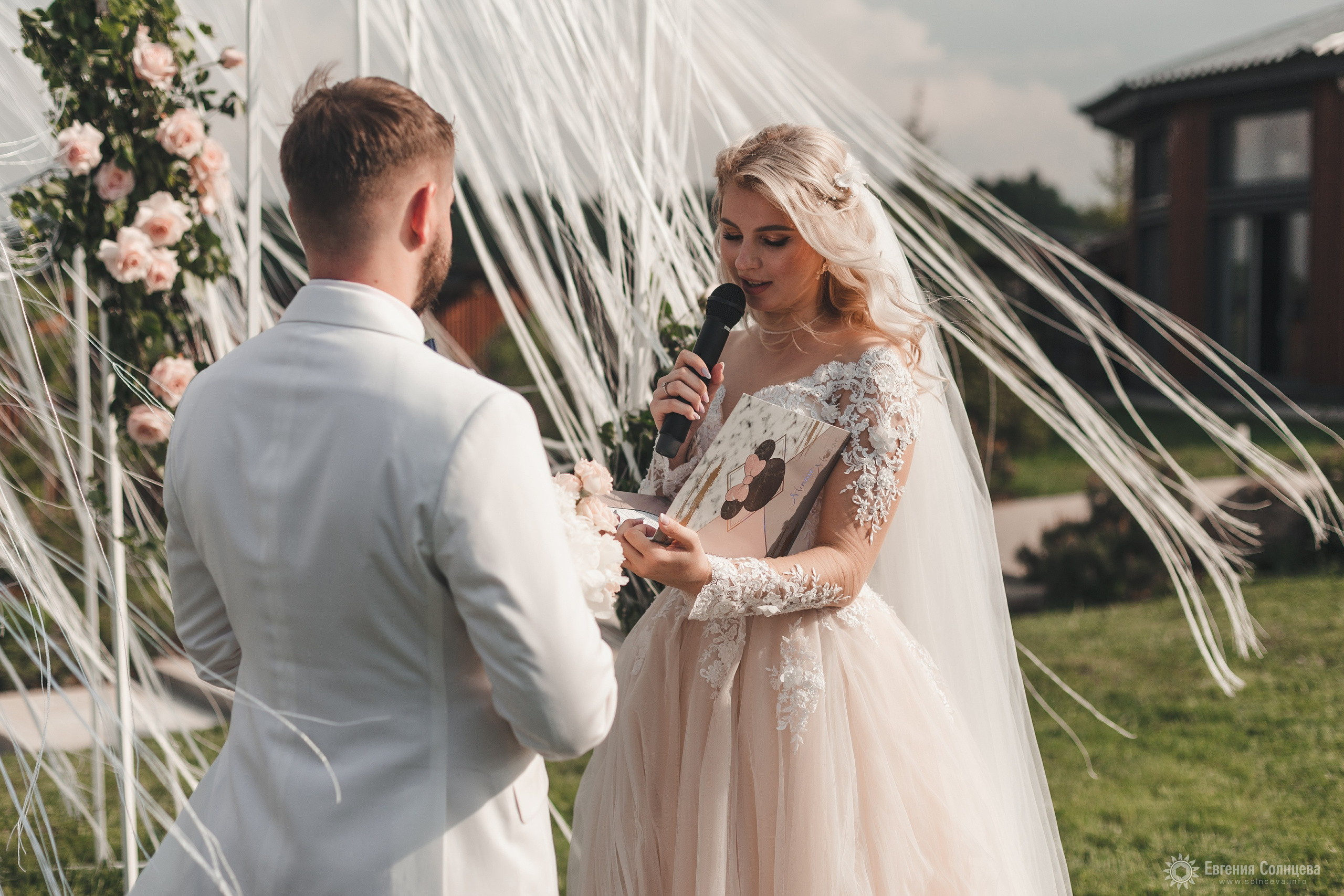 Анна и Михаил. Фотограф в Санкт-Петербурге, — Евгения Солнцева