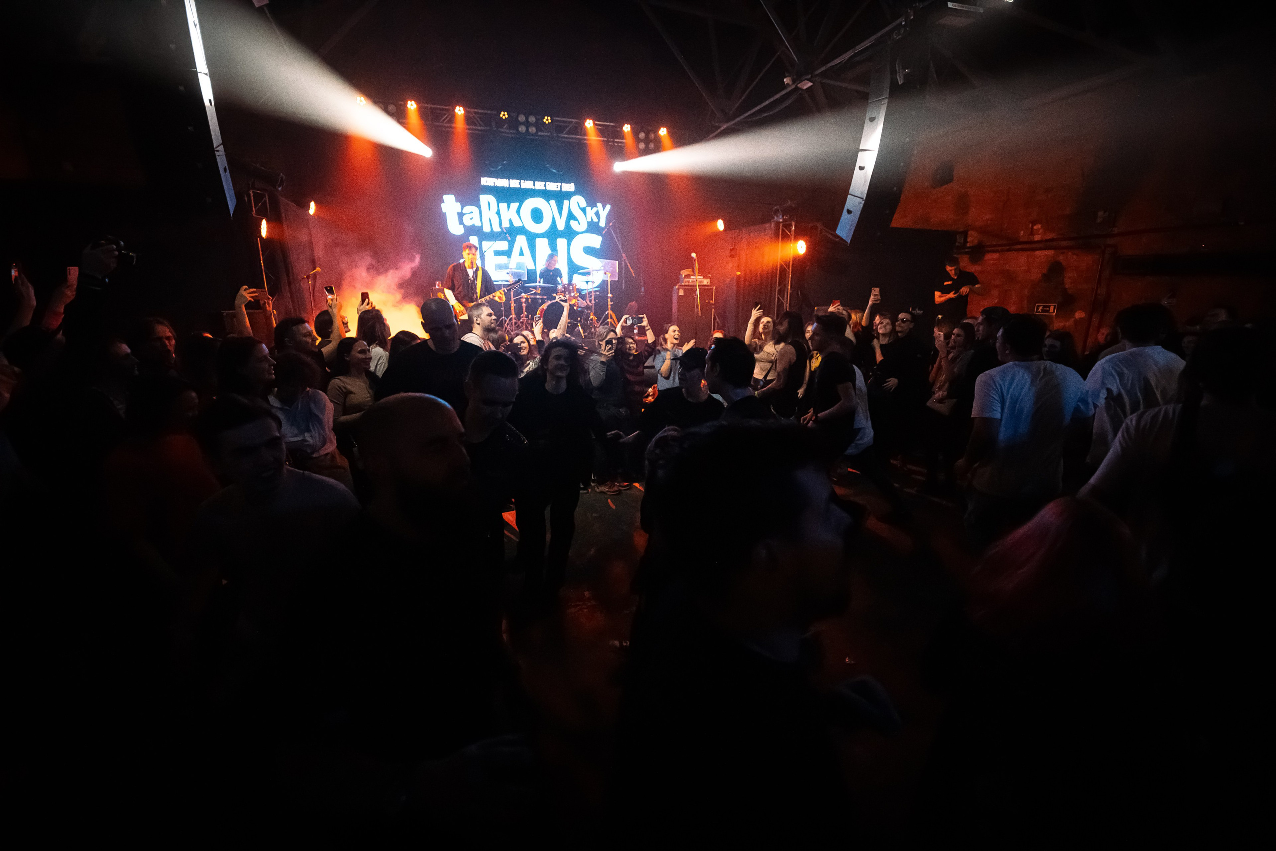 Джинсы тарковского. Фотограф Елена Богачева (lenalena_na_na_na)