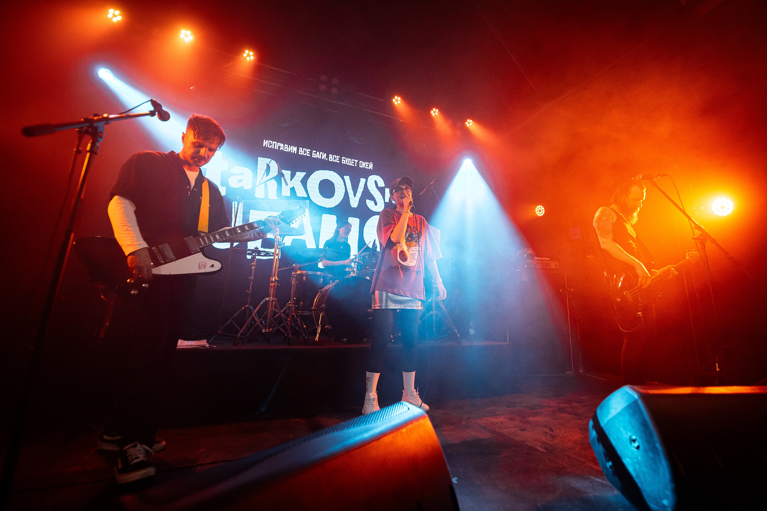 Джинсы тарковского. Фотограф Елена Богачева (lenalena_na_na_na)