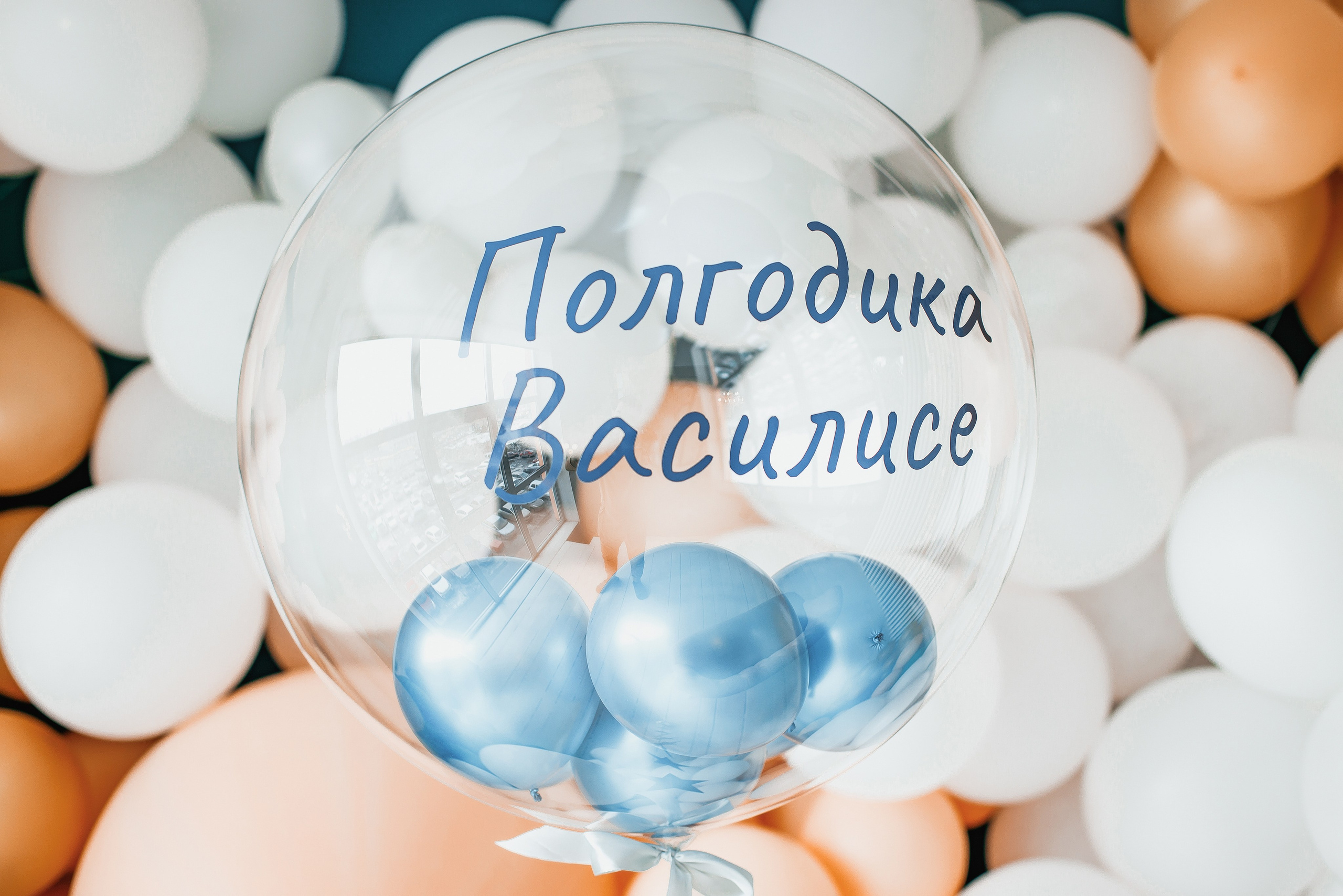 Семья Игуминовых. Тимур Аминов | Фотограф в Кемерове