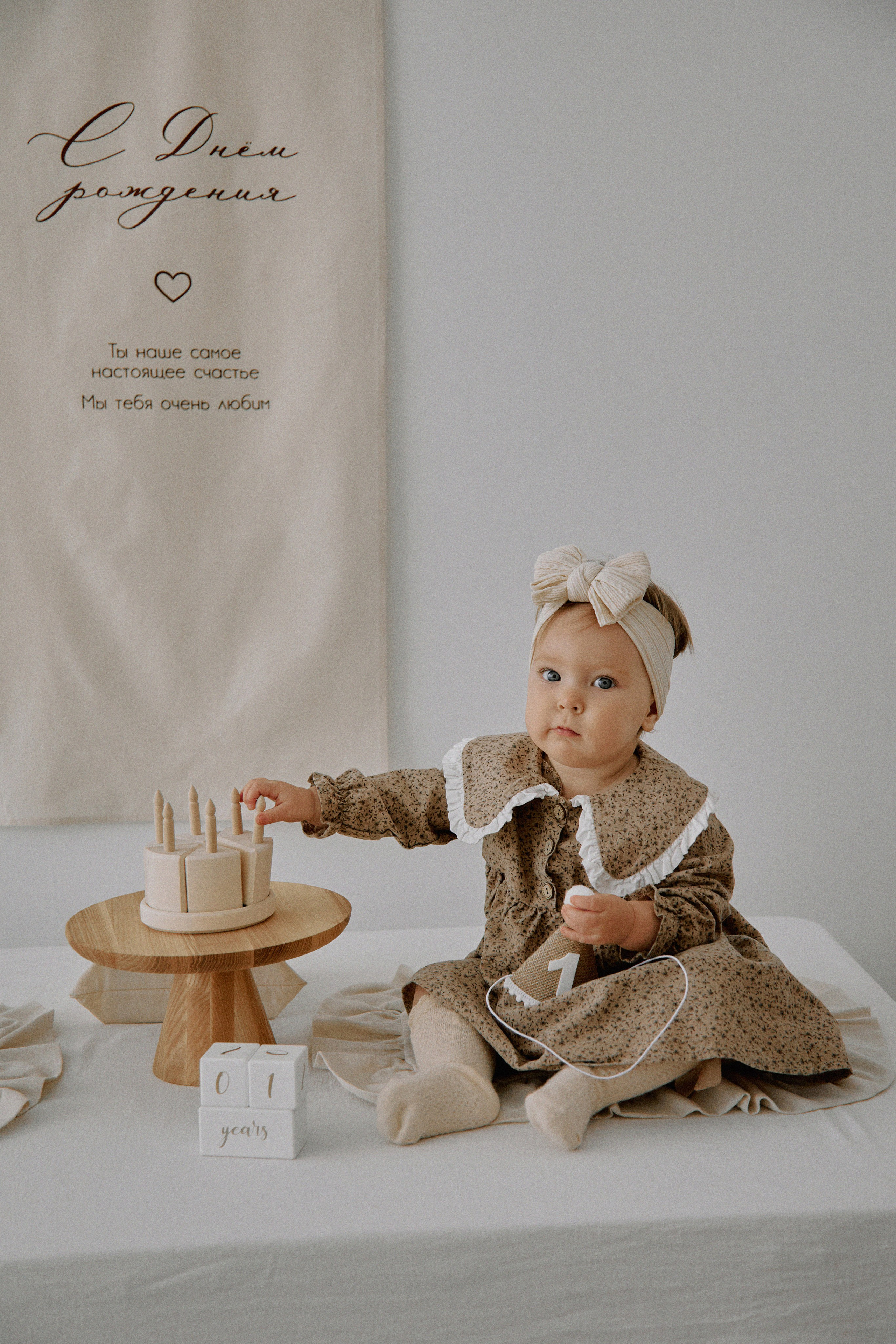 Семейные истории. Фотограф Елена Краснопевцева