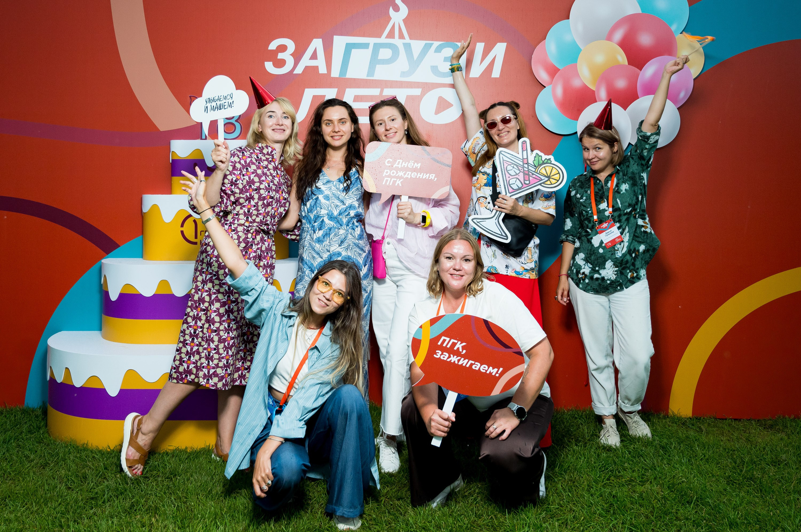 Летний корпоратив-тимбилдинг Первой Грузовой Компании. Репортажный фотограф и видеограф Слава Думчев. Тимбилдинги, отчетники, корпоративы