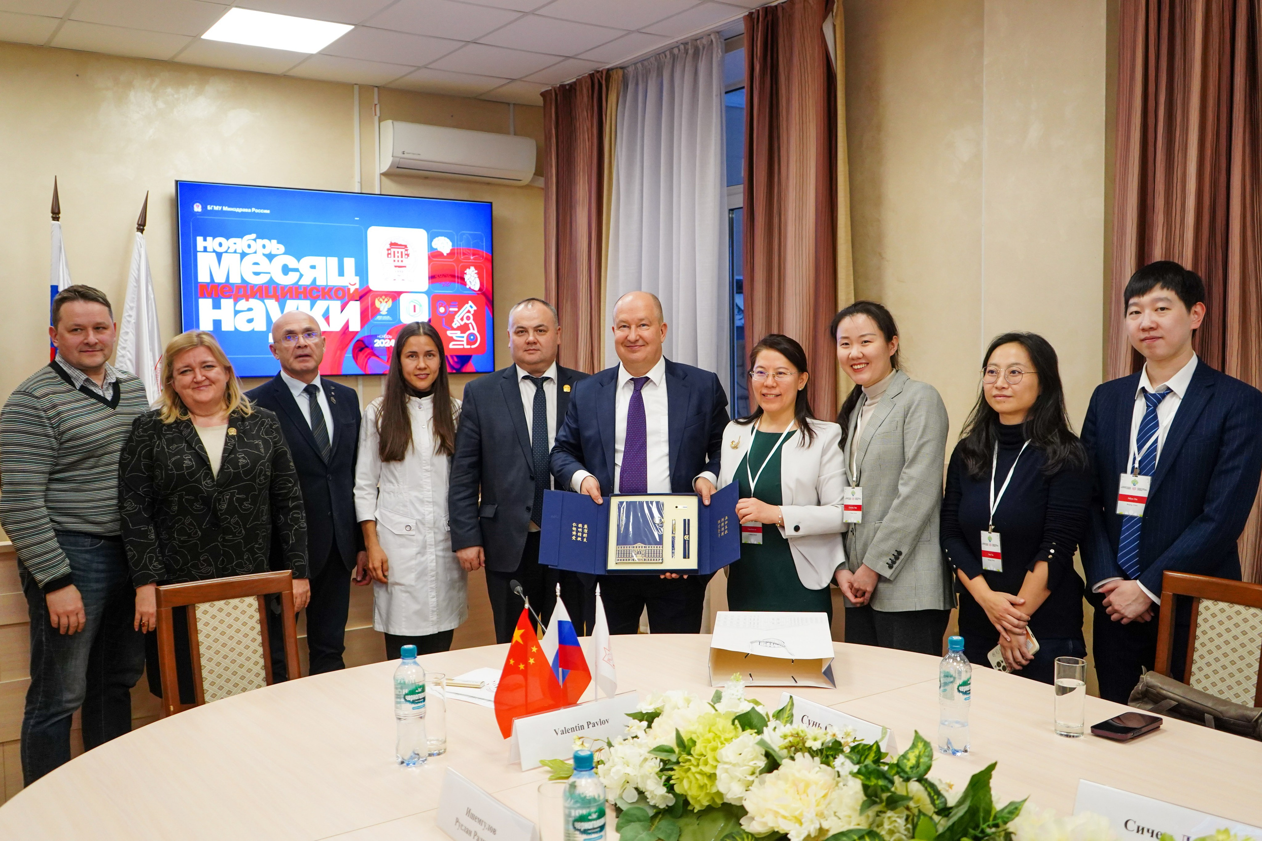 Заседание ректората. Фотограф Гильмутдинов Руслан