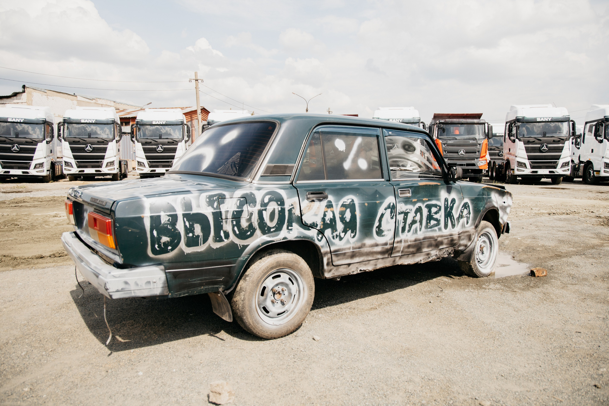 ТЕХПОРТАВТОСЕРИС| День открытых дверей. Свадебный фотограф Челябинск Зиненко Виктория