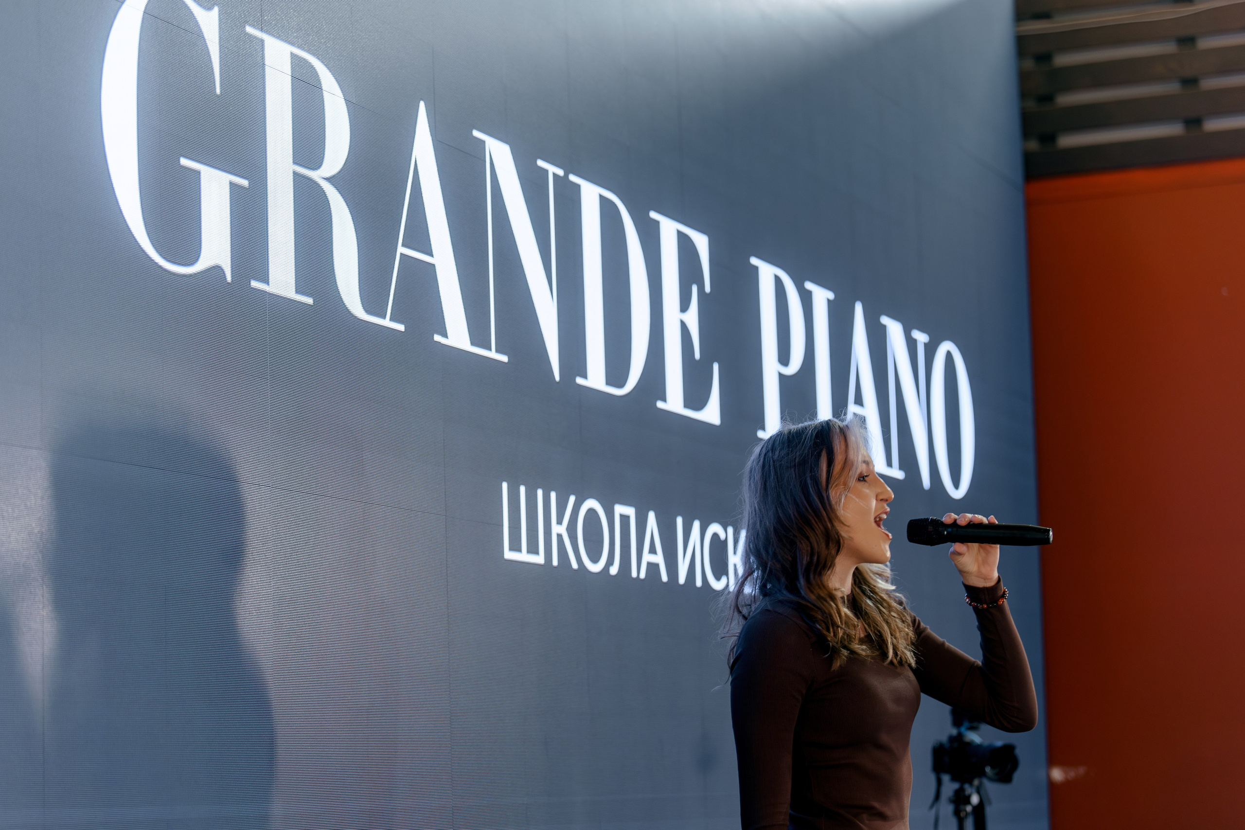 GRANDE PIANO. Фотограф в Красноярске