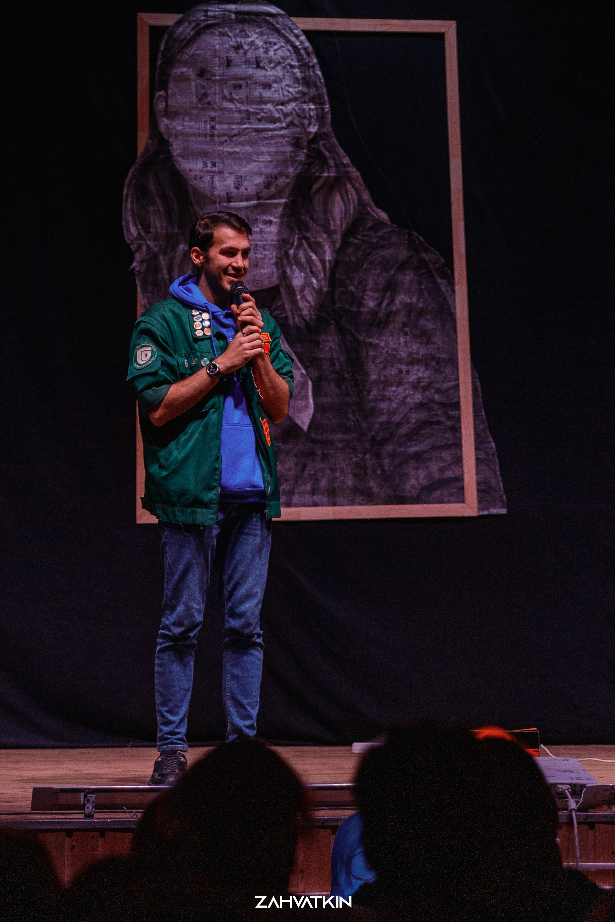 Съезд «Вся наша жизнь» 2023. Фотограф Захваткин Роман