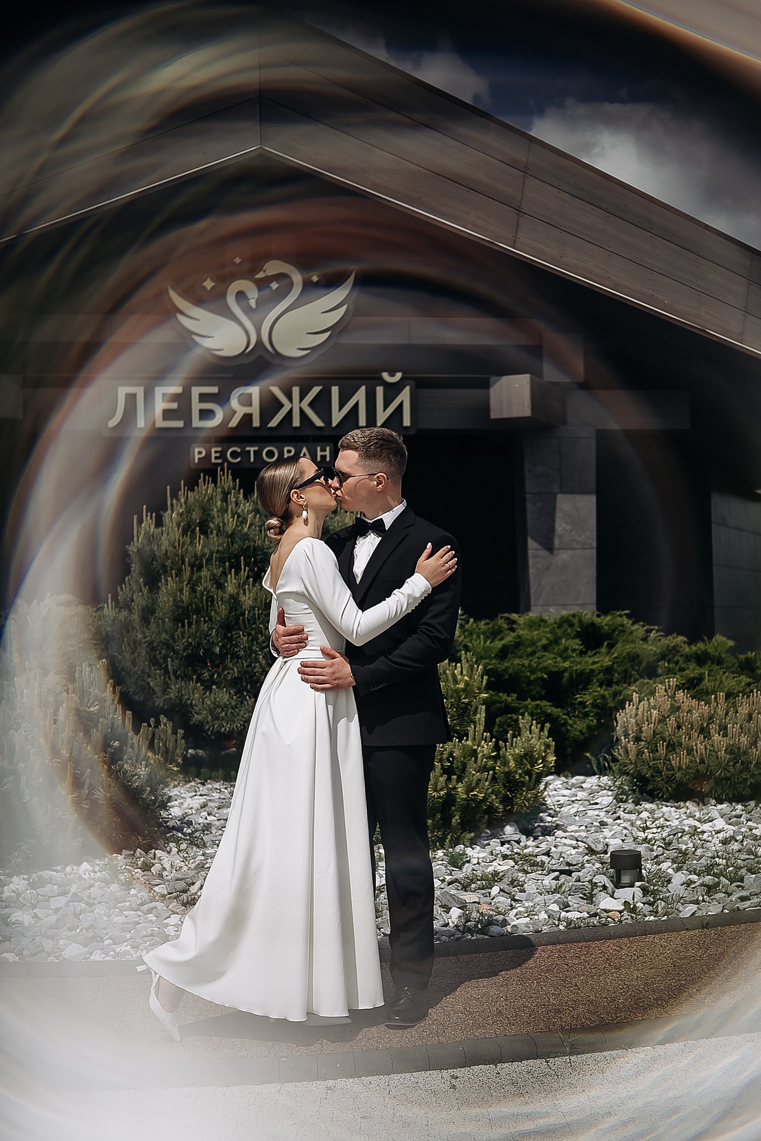 Прогулка. Семейный и свадебный фотограф Тамара Кресс в Минске, Смолевичах