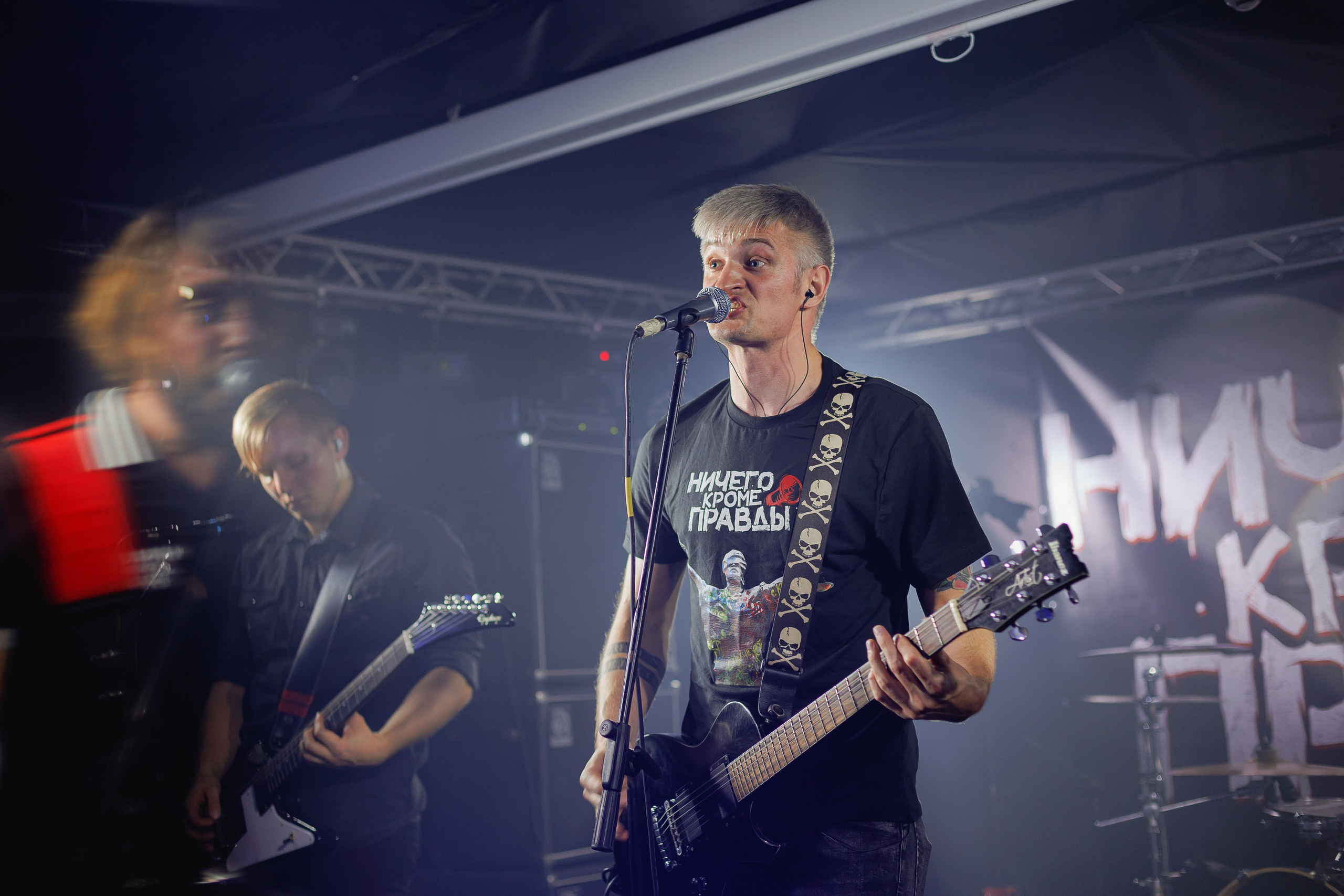 Слайд и Ничего Кроме Правды | Клуб JAM ноябрь 2022. Фотограф Антон Катунин | Симферополь