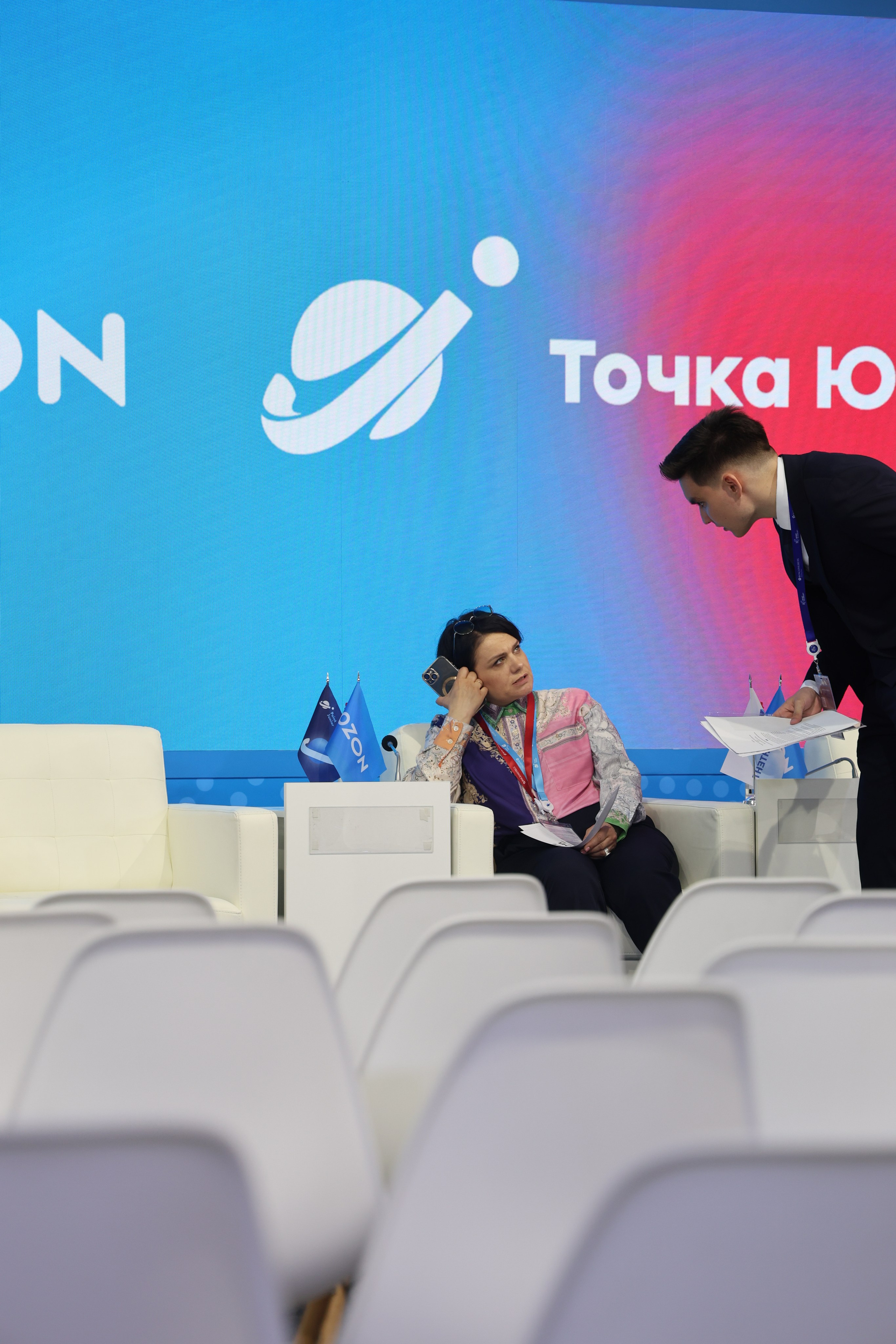 Aleksandr Rasskazchikov — Photographer