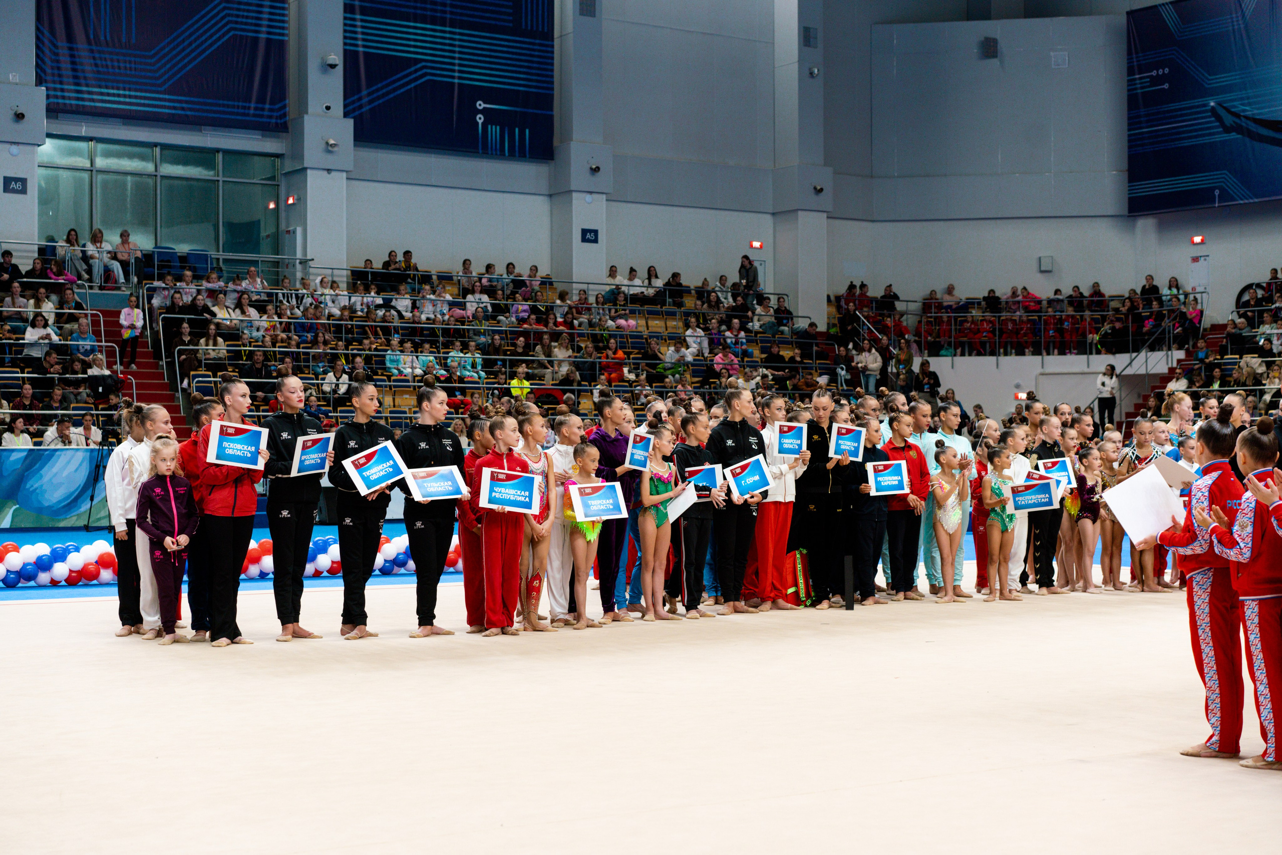 АЛЬФА-БАНК КУБОК КЛУБОВ РОССИИ 2025. КАЗАНЬ. Фотограф Казань