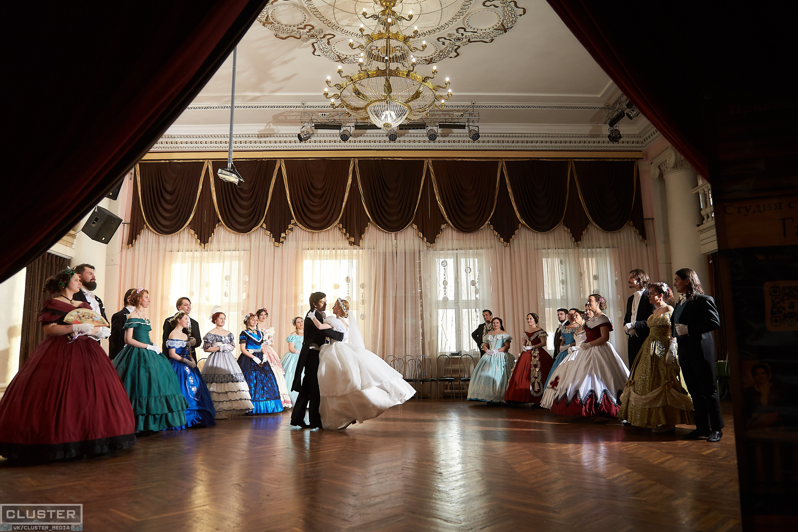 Марина и Дима