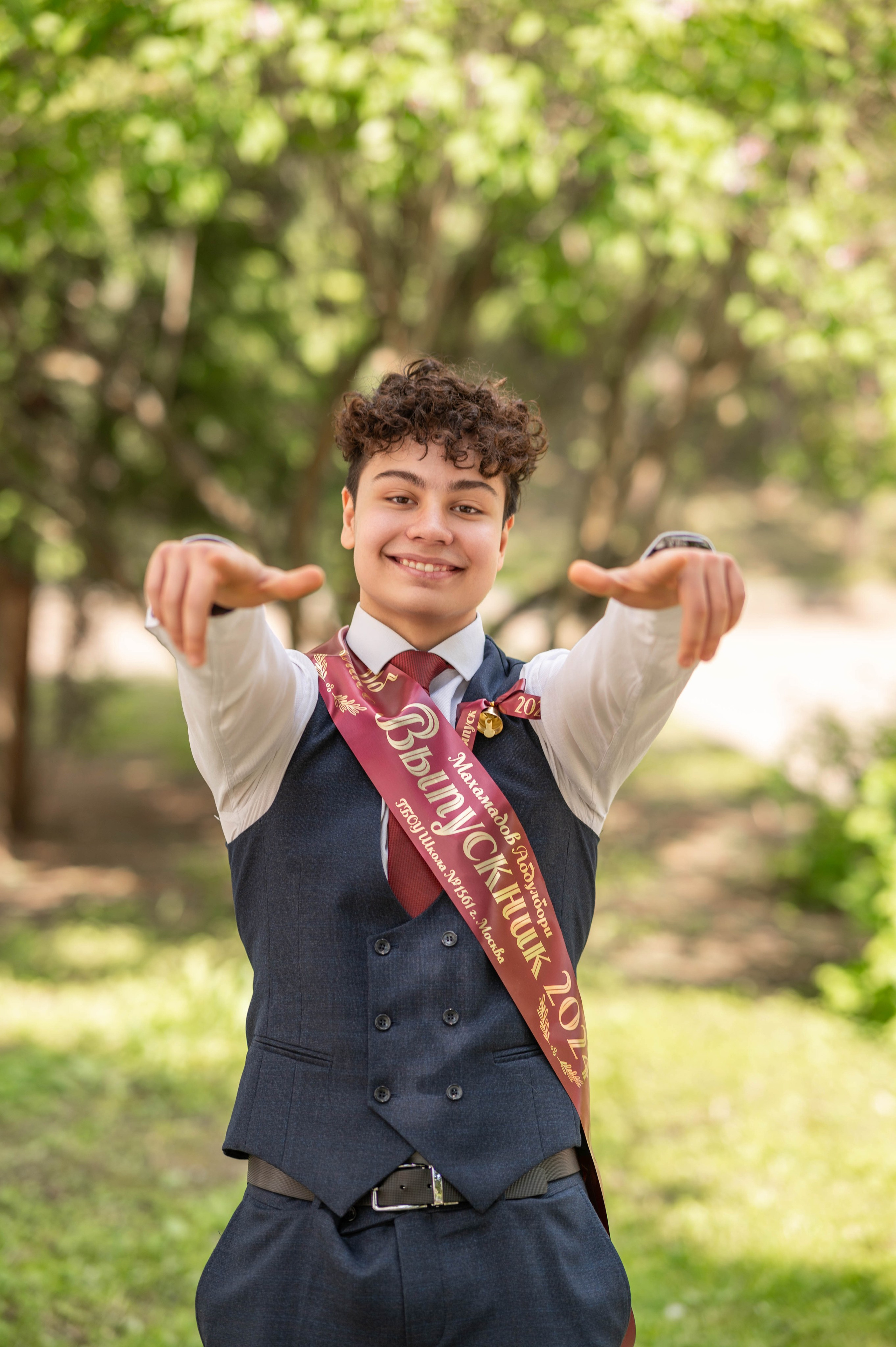 Последний звонок