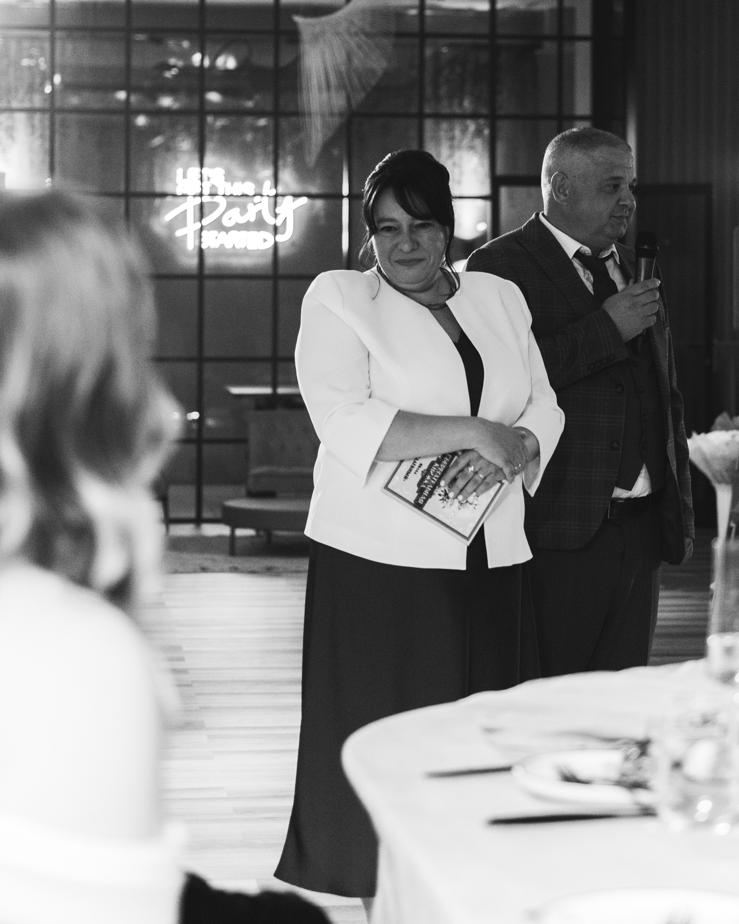 Банкет. Главная