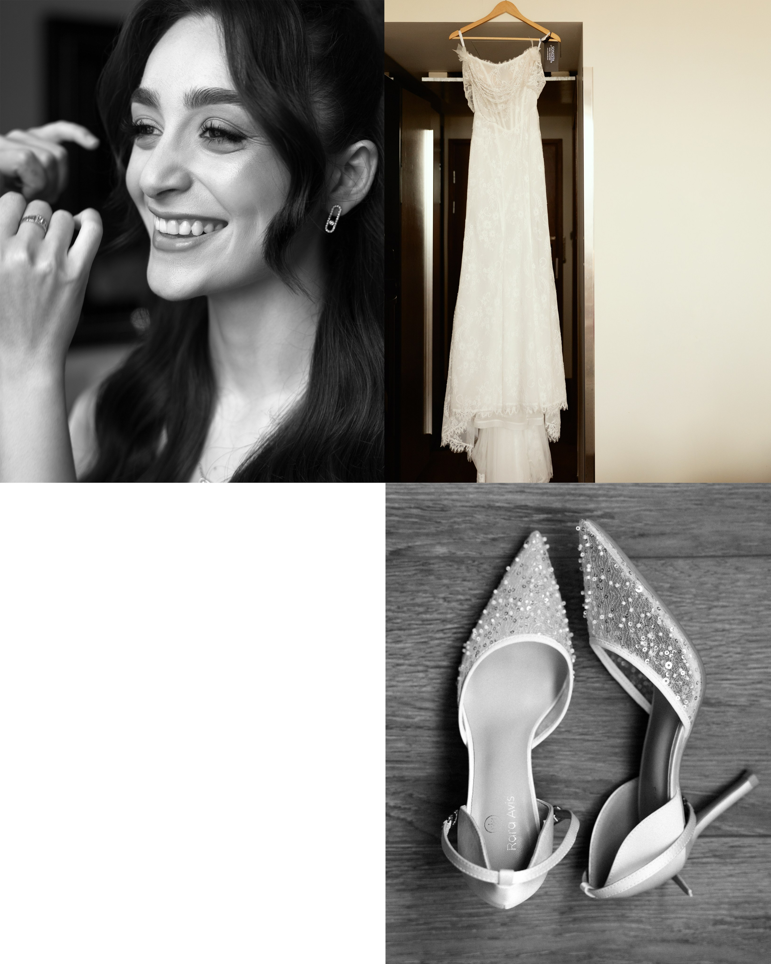 Утро невесты. Главная