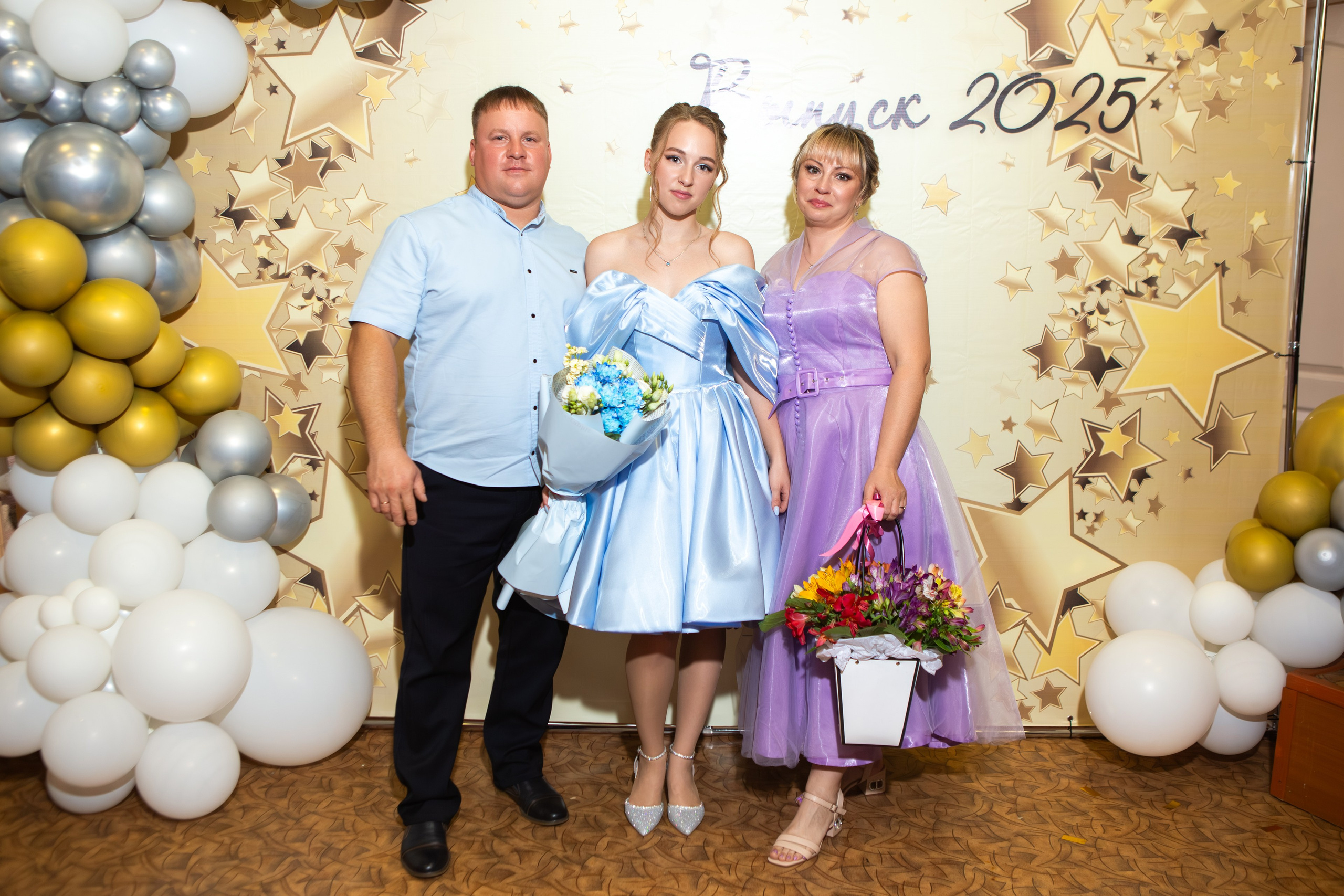 ПОСЛЕДНИЙ ЗВОНОК. ТВОЙ АЛЬБОМ / ТВОИ ПРАВИЛА