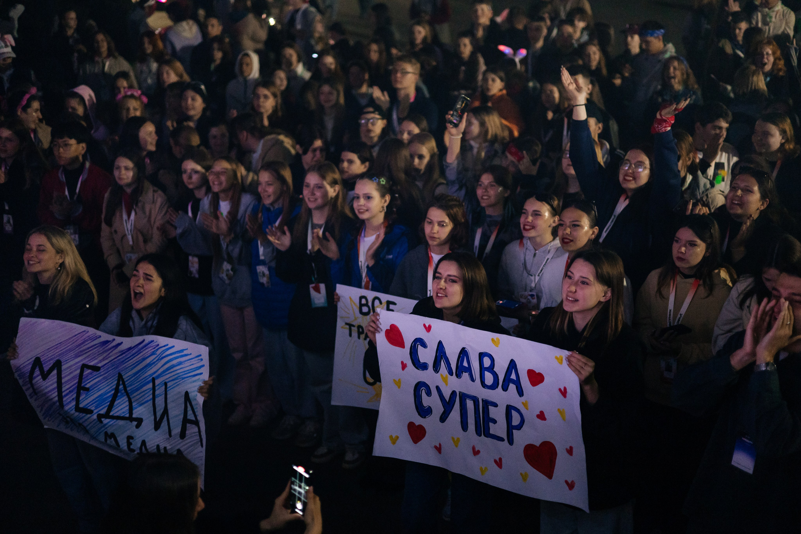 Окружной Форум «Молодая волна. В движении '2024». Дарья Нерсесян — фотограф в Ростове-на-Дону