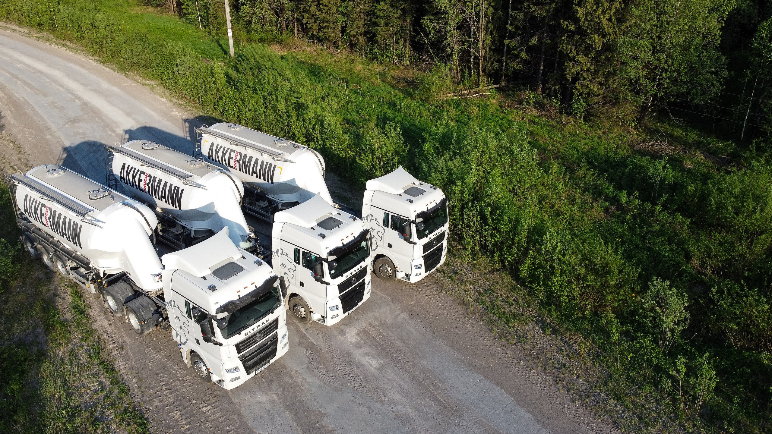 Съёмка производства для Akkermann Cement. Фотограф Дмитрий Молчанов | Фотограф Пермь | Фотограф