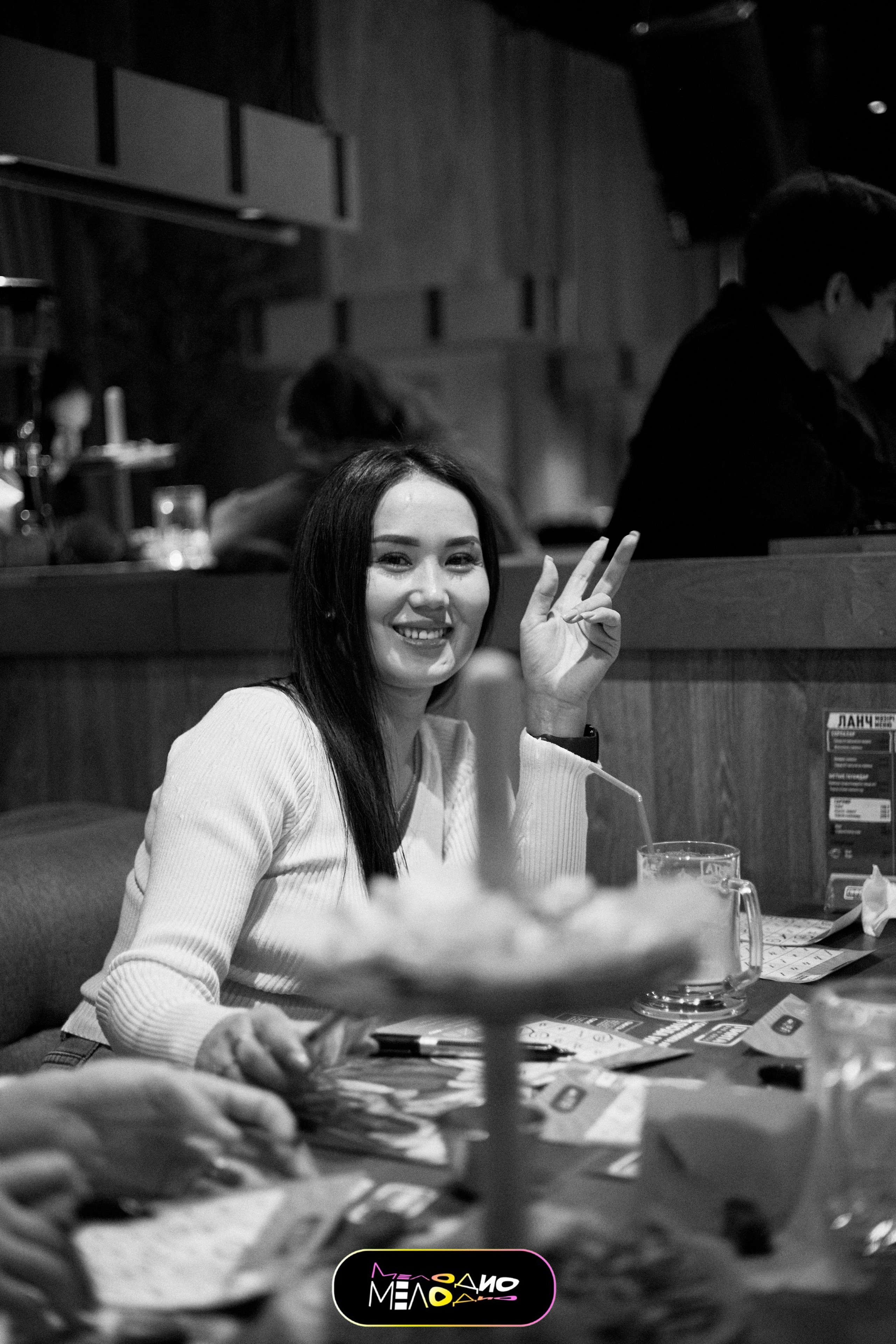 ИГРА | МЕЛОДИ 26/02. Главная