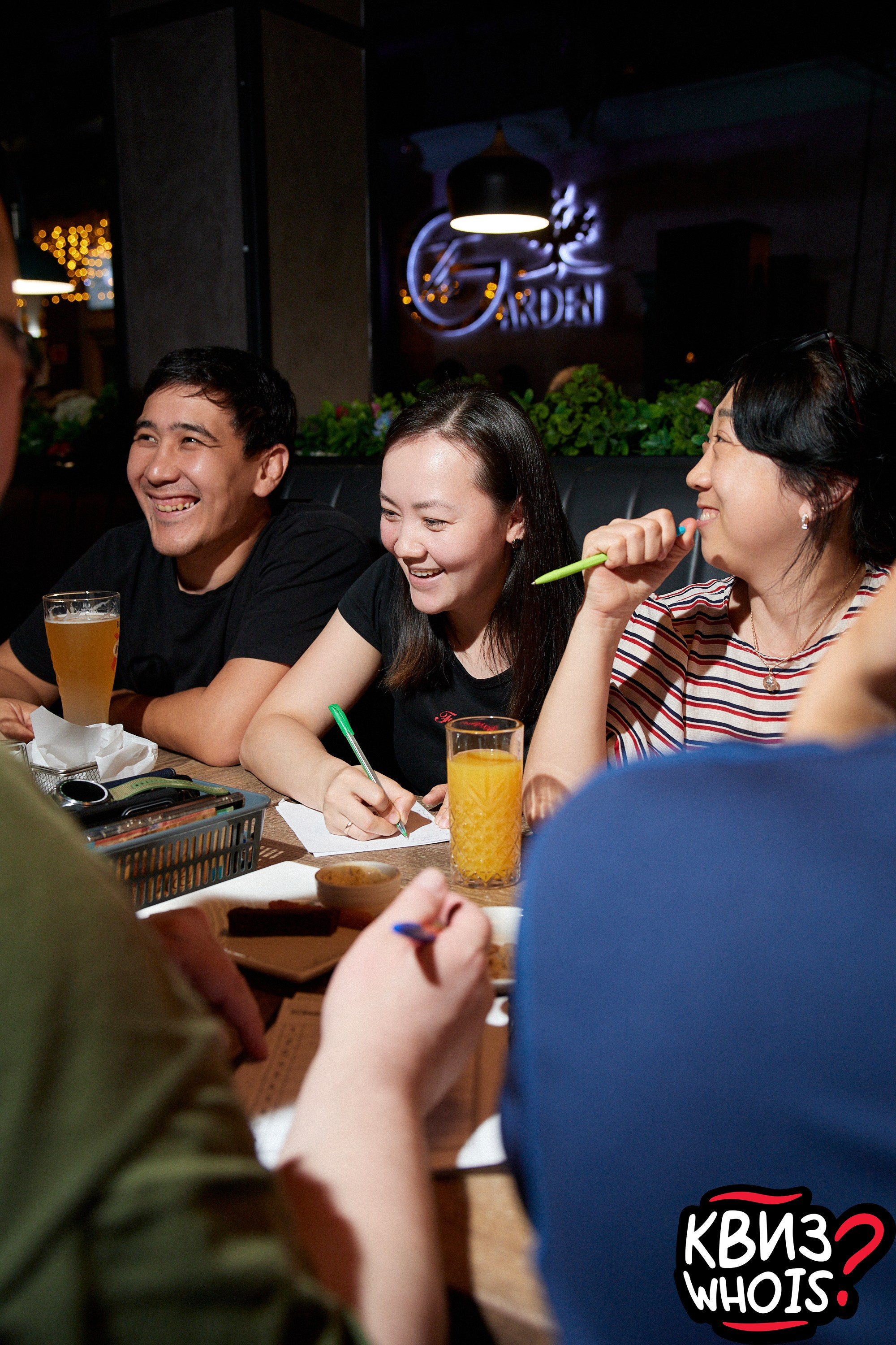 КВИЗ | Ху Из 27/08. Главная