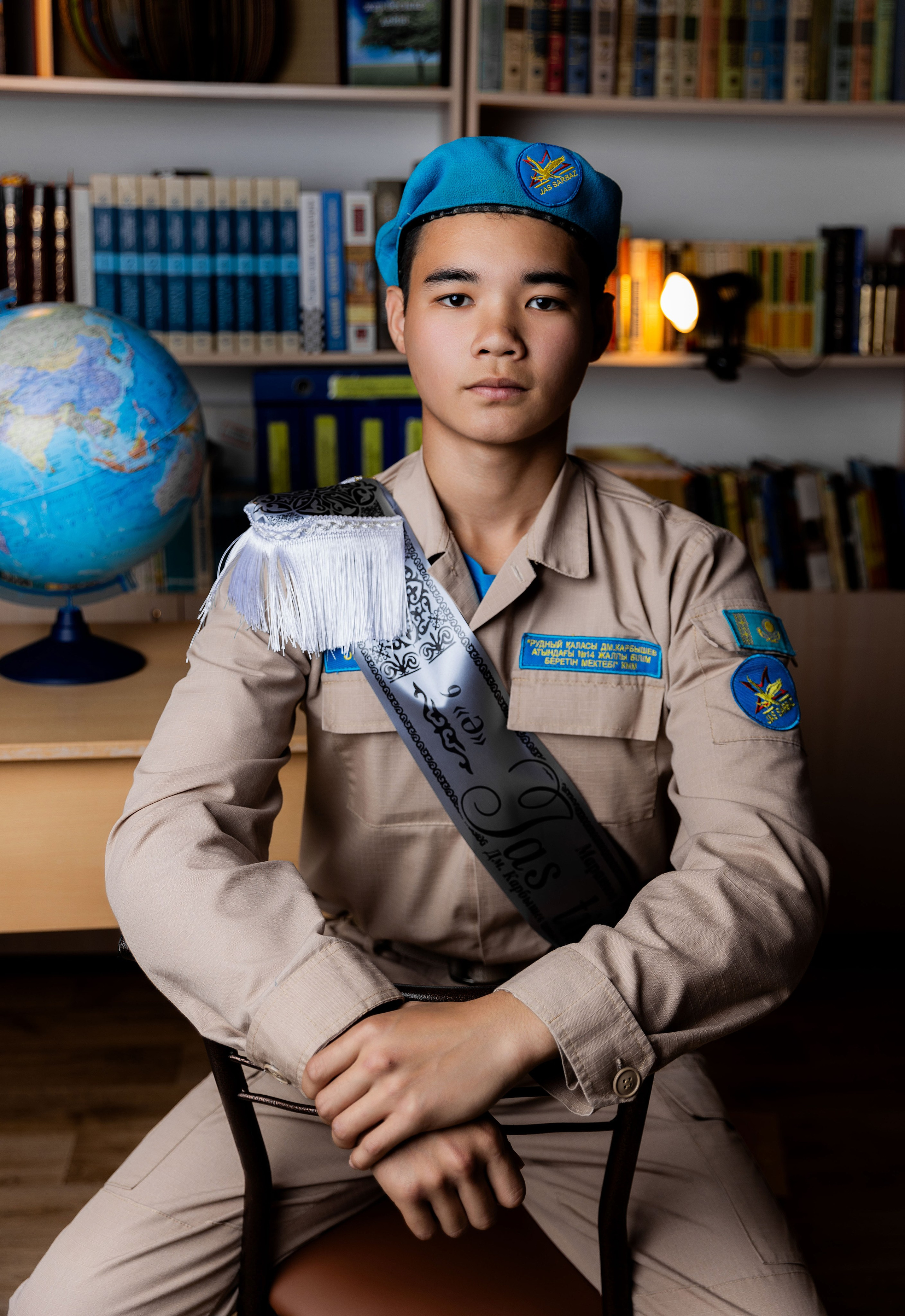 14 школа 9 класс