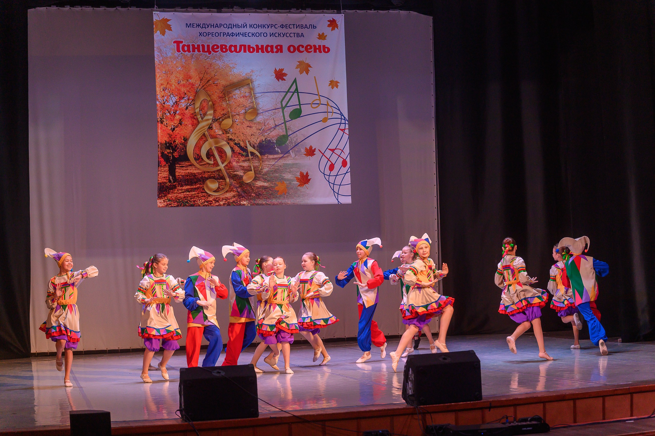 Конкурс «Танцевальная Осень». Фотограф в Кемерово Владислав Шульц