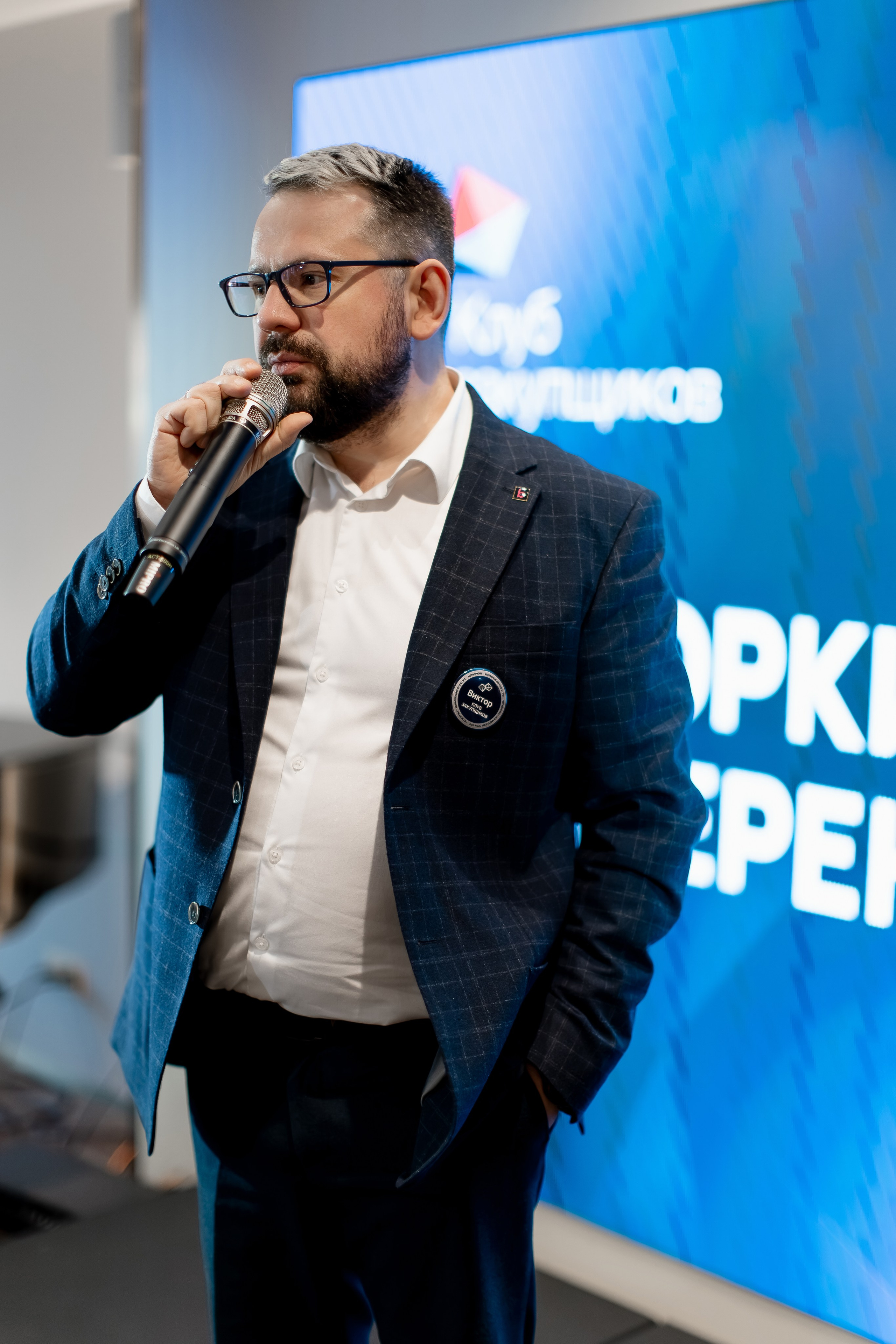 Клуб Закупщиков | BIDZAAR. Репортажный Свадебный Портретный фотограф Москва Владимир Филин