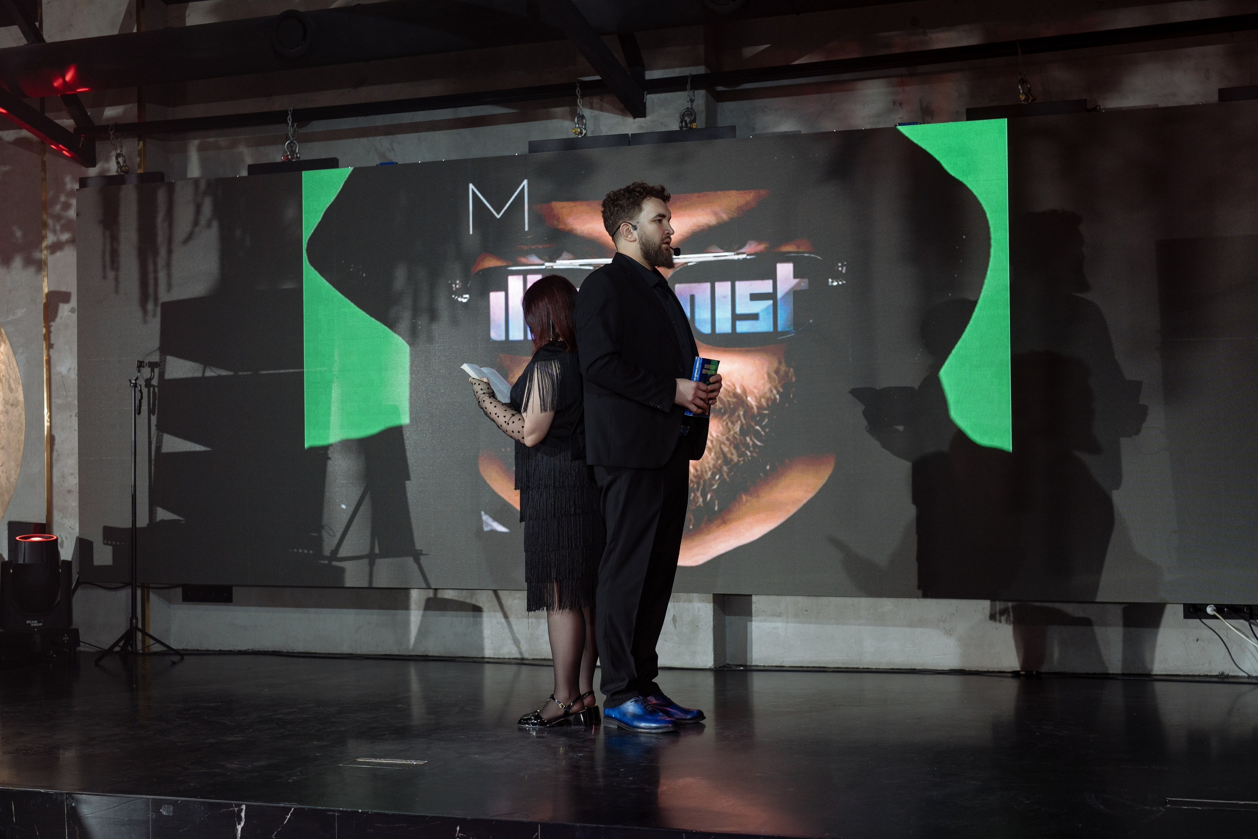 Альбион Тур