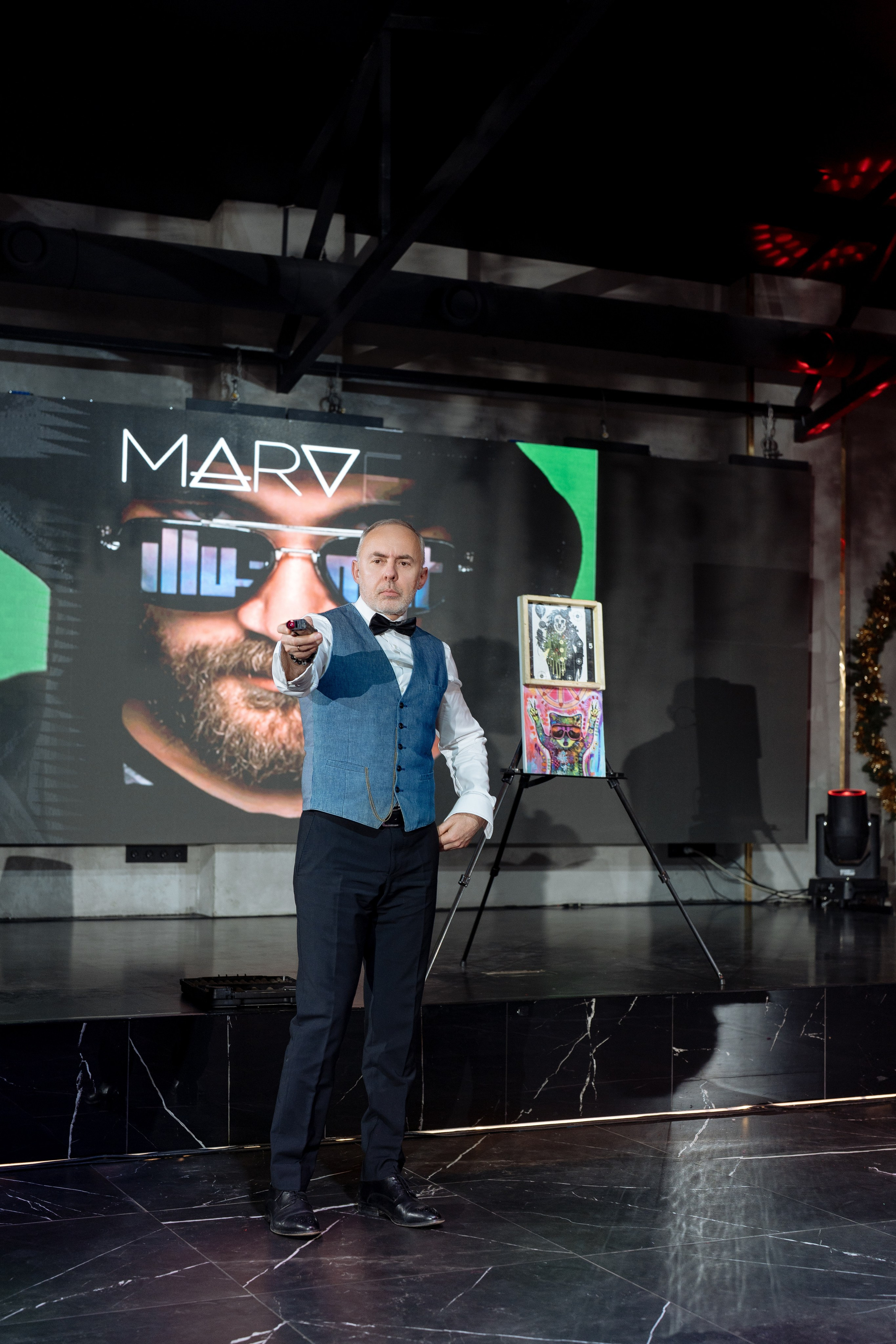 Альбион Тур