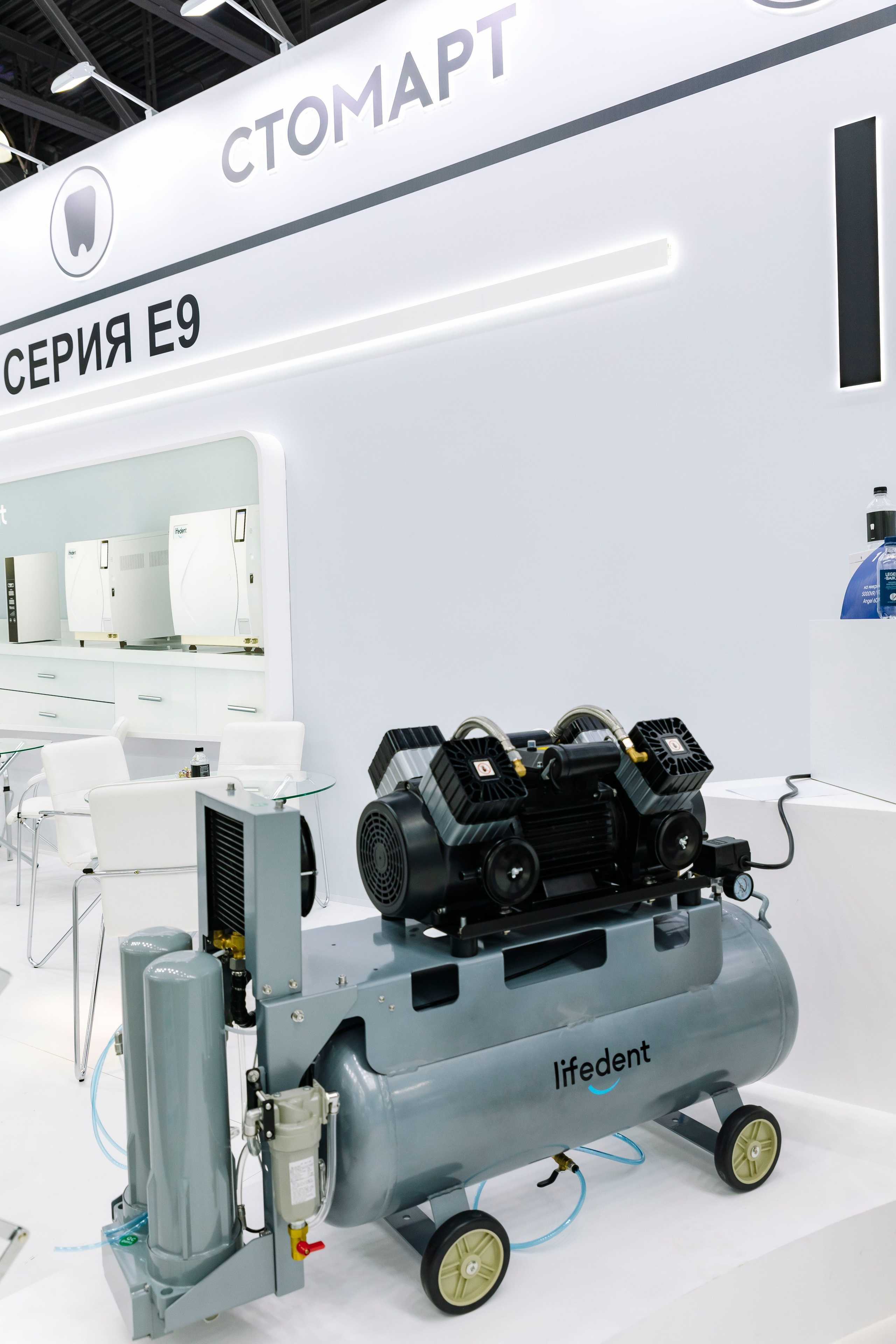 Стоматологическая выставка Dental Salon 2026. Профессиональный фотограф в Москве | Заказать фотосессию и съемку