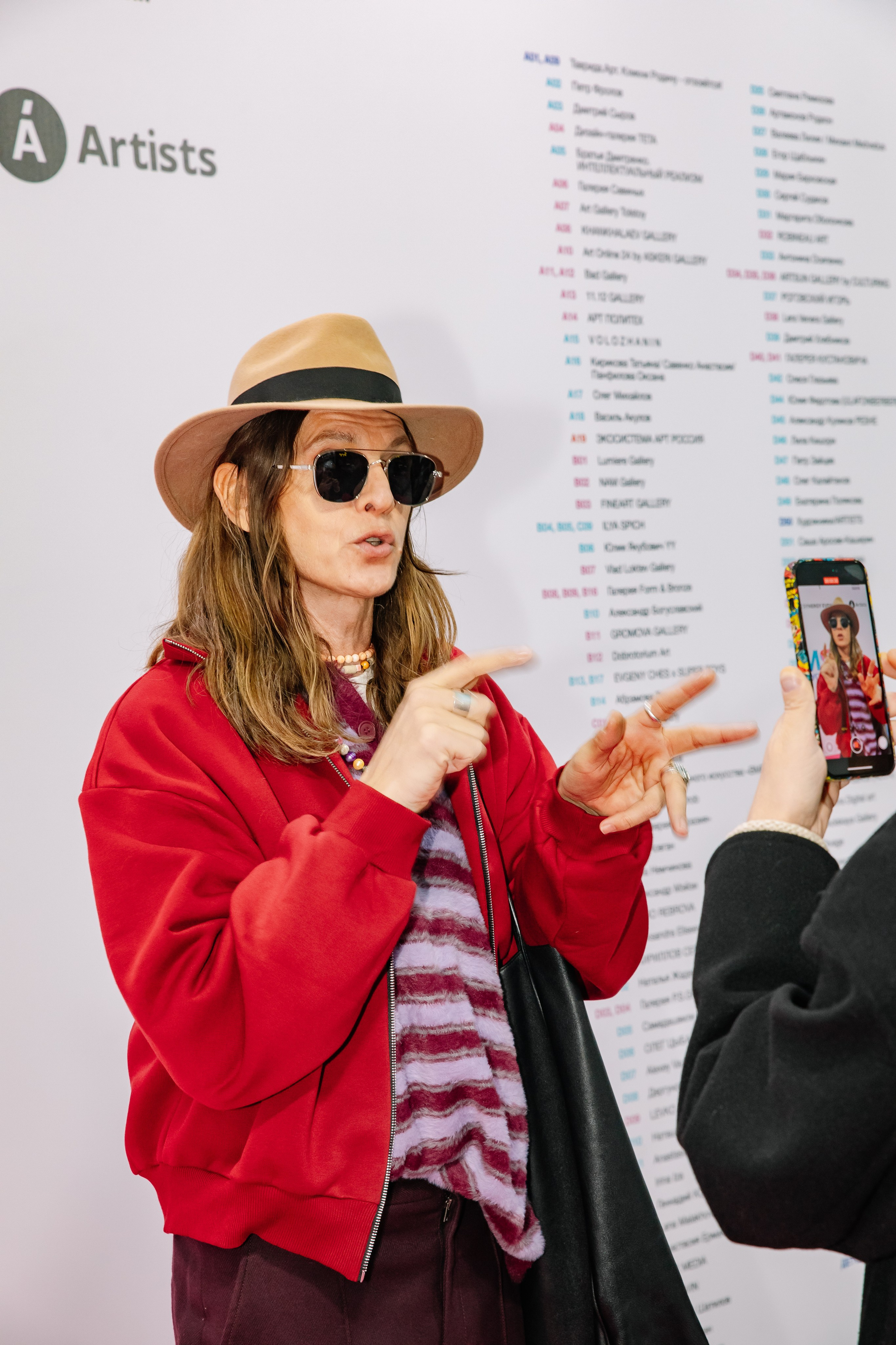 Арт Россия 2025 в Манеже. Фотограф в Москве Яна Полосина