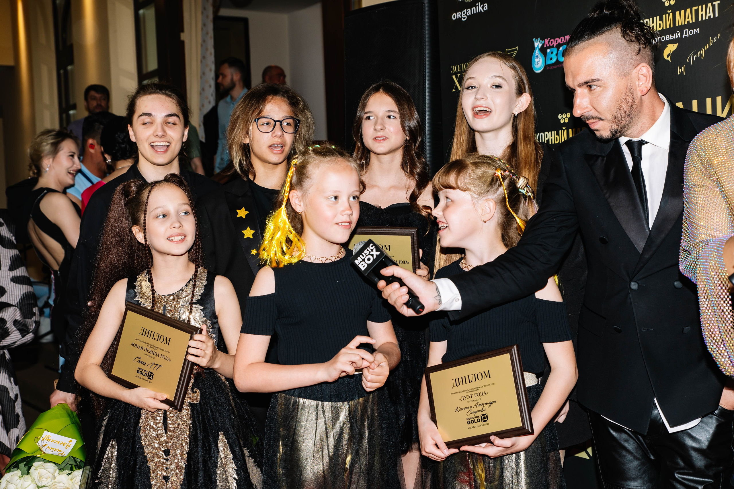 Золотой Хит Music Box. Фотограф в Москве Яна Полосина