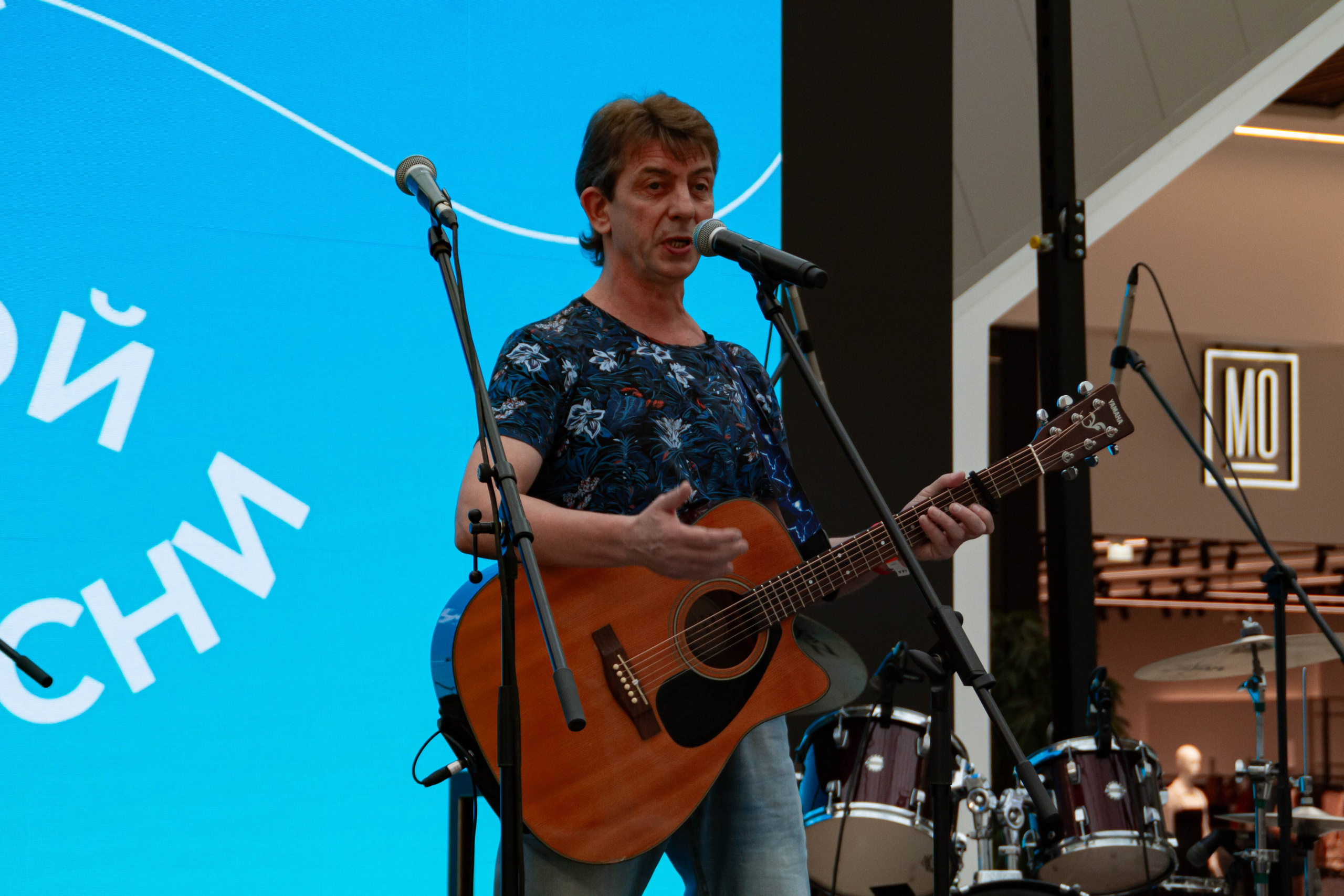 Голос города 2025