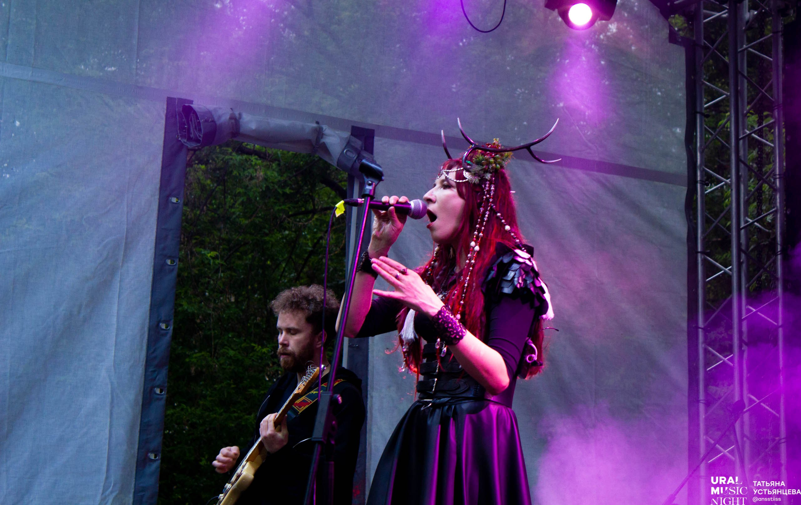 Ural music night 2024