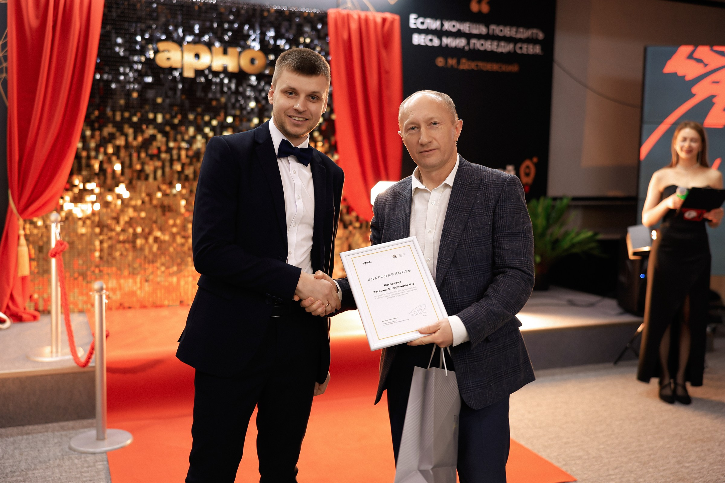 Новогоднее мероприятие!. Свадебный фотограф Великий Новгород Станислав Кособудский