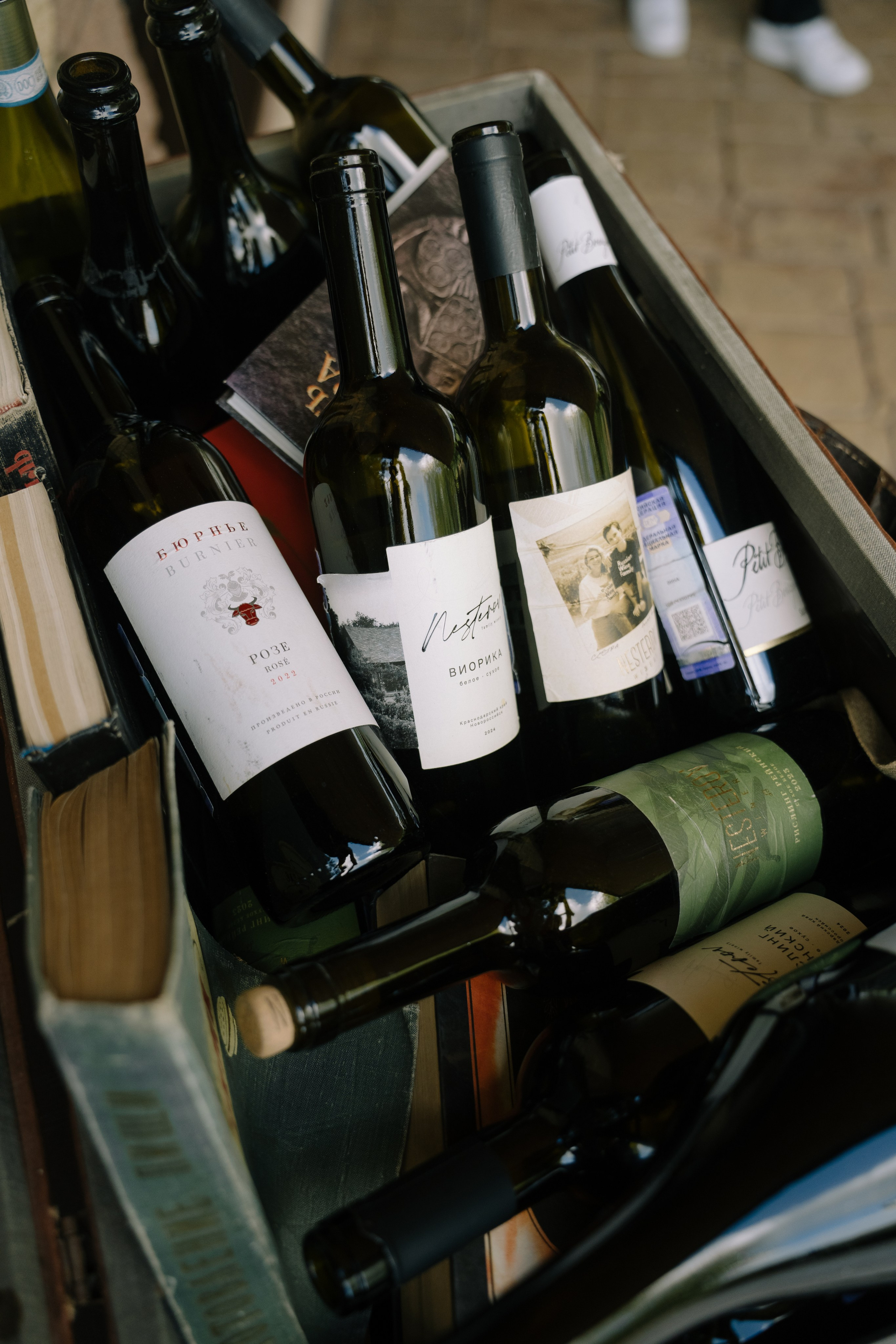 Любовь без границ