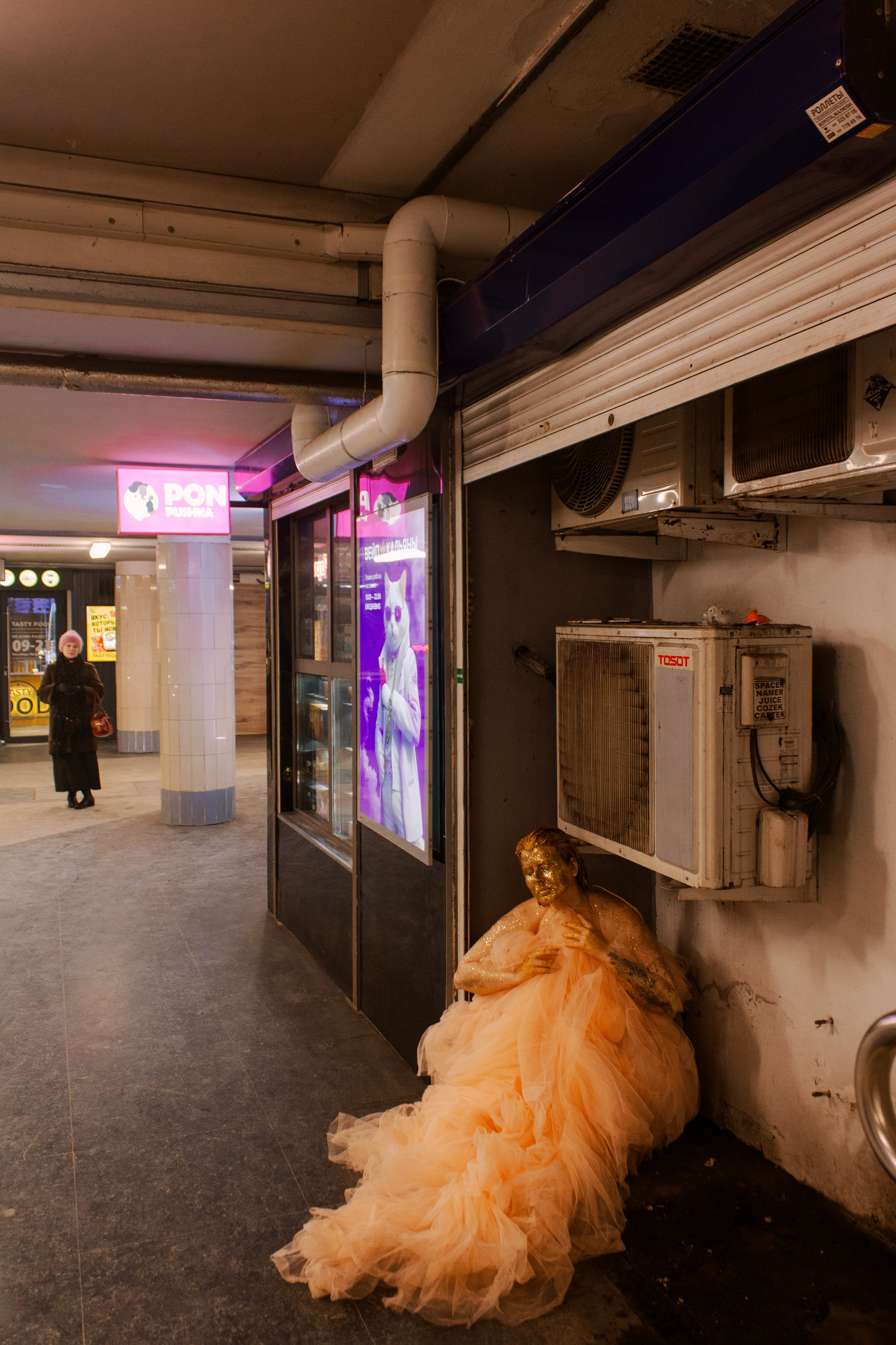 Девочка золотая