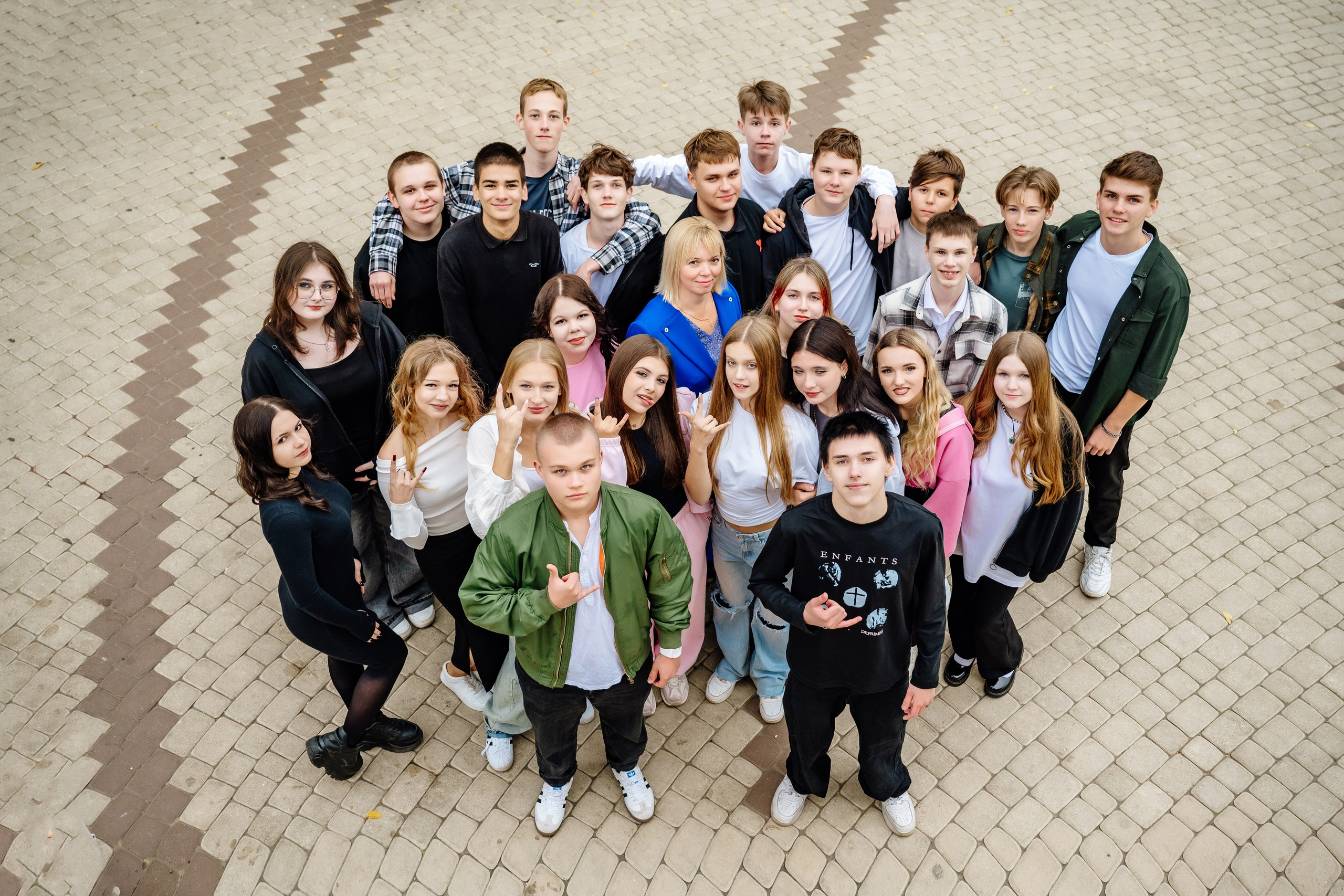 Старшая школа 9-11 класс