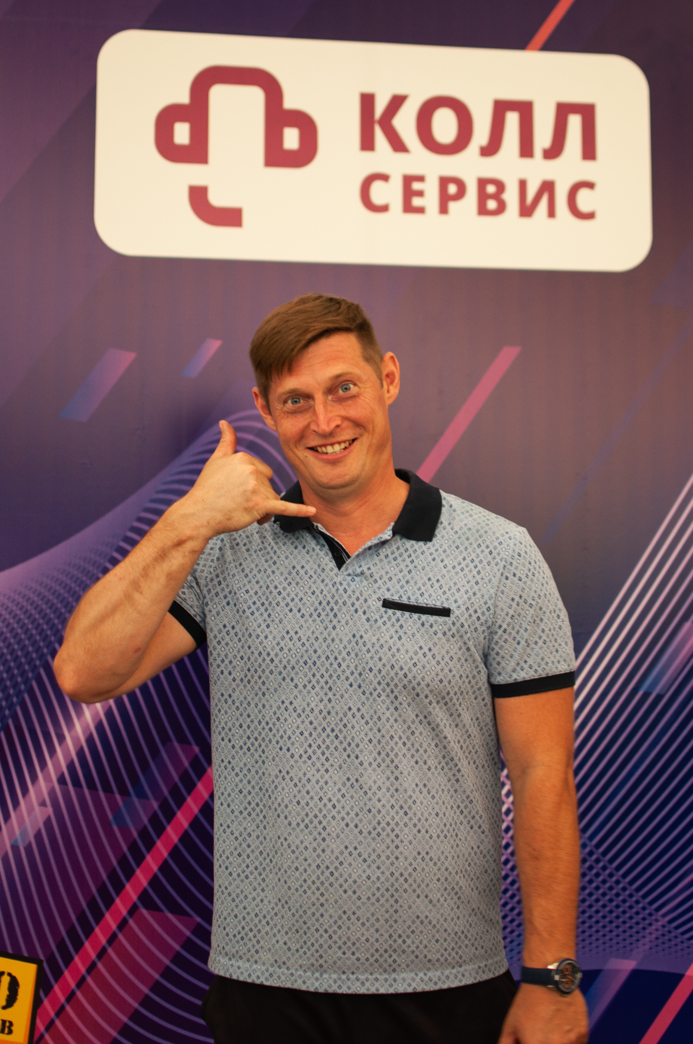 Репортаж тимбилдинга для компании. Фотограф в Самаре Иван Булатов