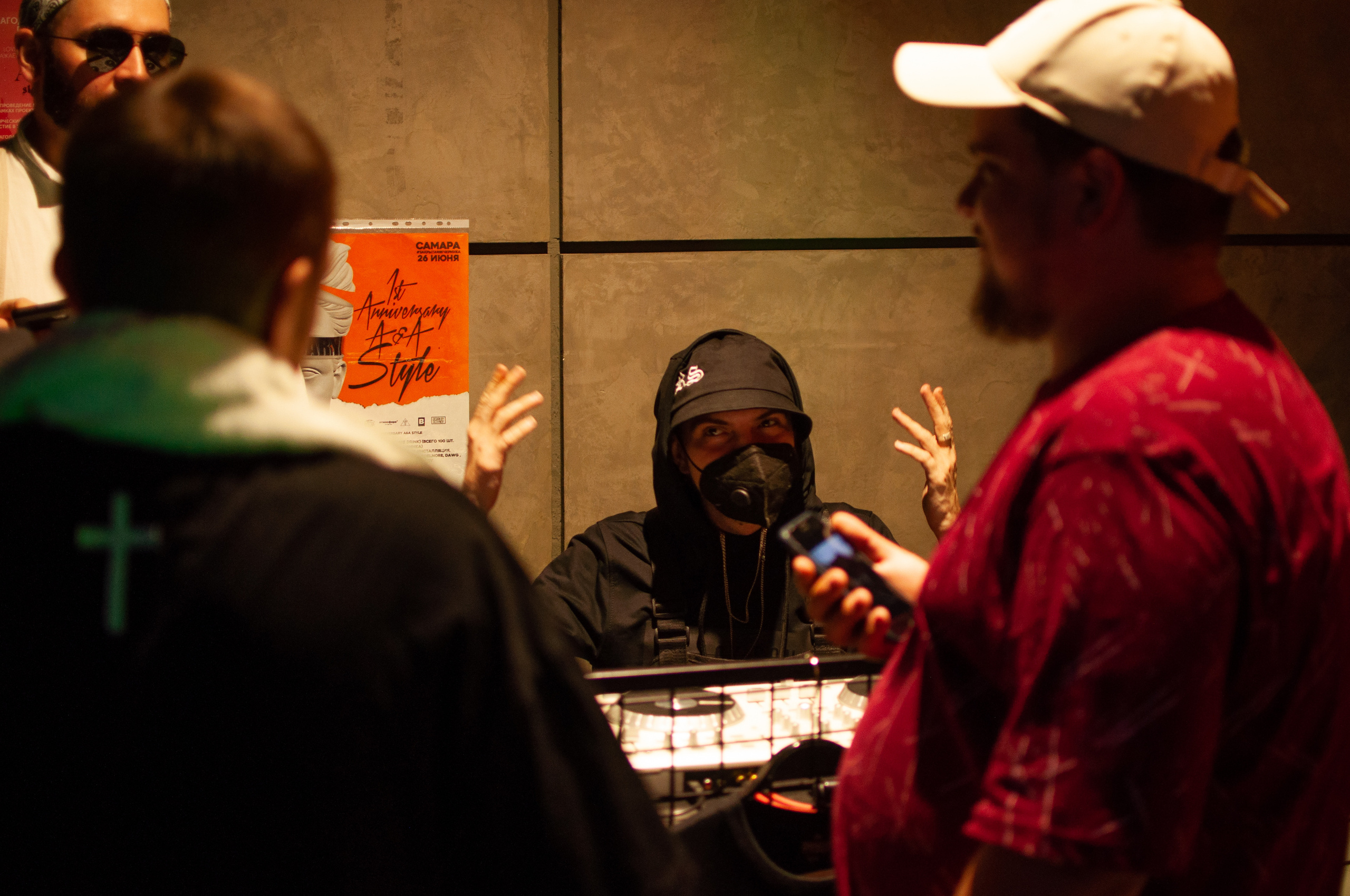 Годовщина магазина A&A Style. Фотограф в Самаре Иван Булатов