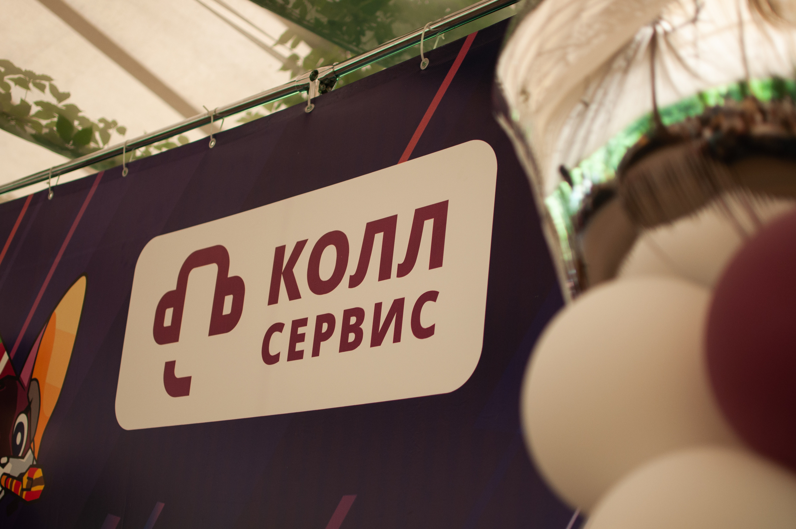 Репортаж тимбилдинга для компании. Фотограф в Самаре Иван Булатов