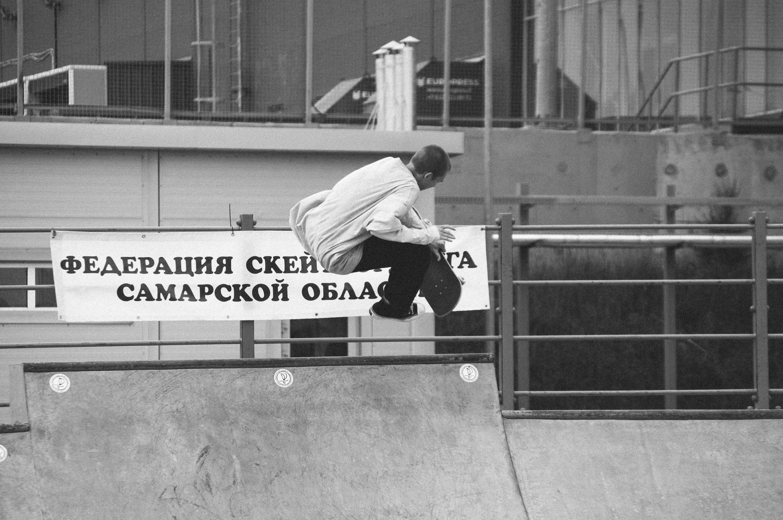 Скейт-контест в Самаре. Фотограф в Самаре Иван Булатов