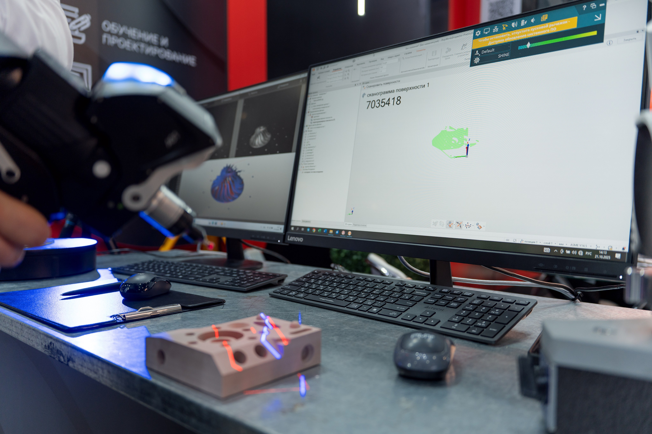 Фотографии 3D Control