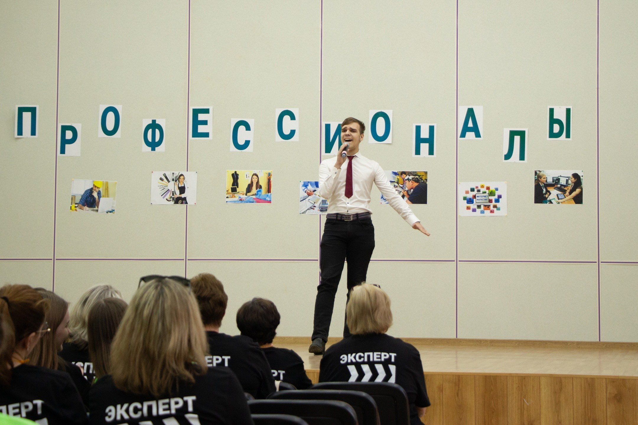 Открытие «Профессионалы 2023». Design by — фото, обучение, портфолио. Фотограф Рязань