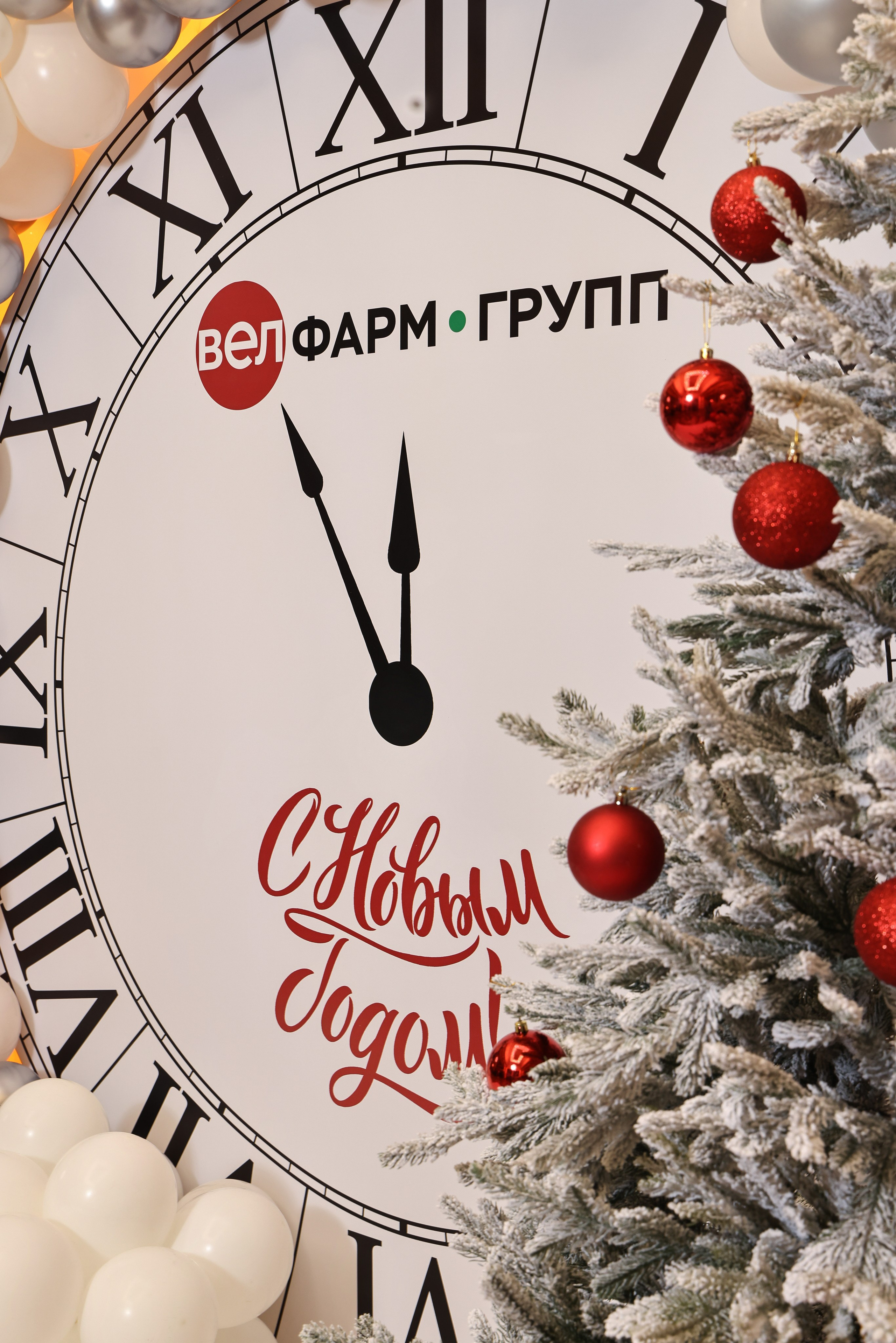 Велфарм 2026. Фотограф Антон Чупринин