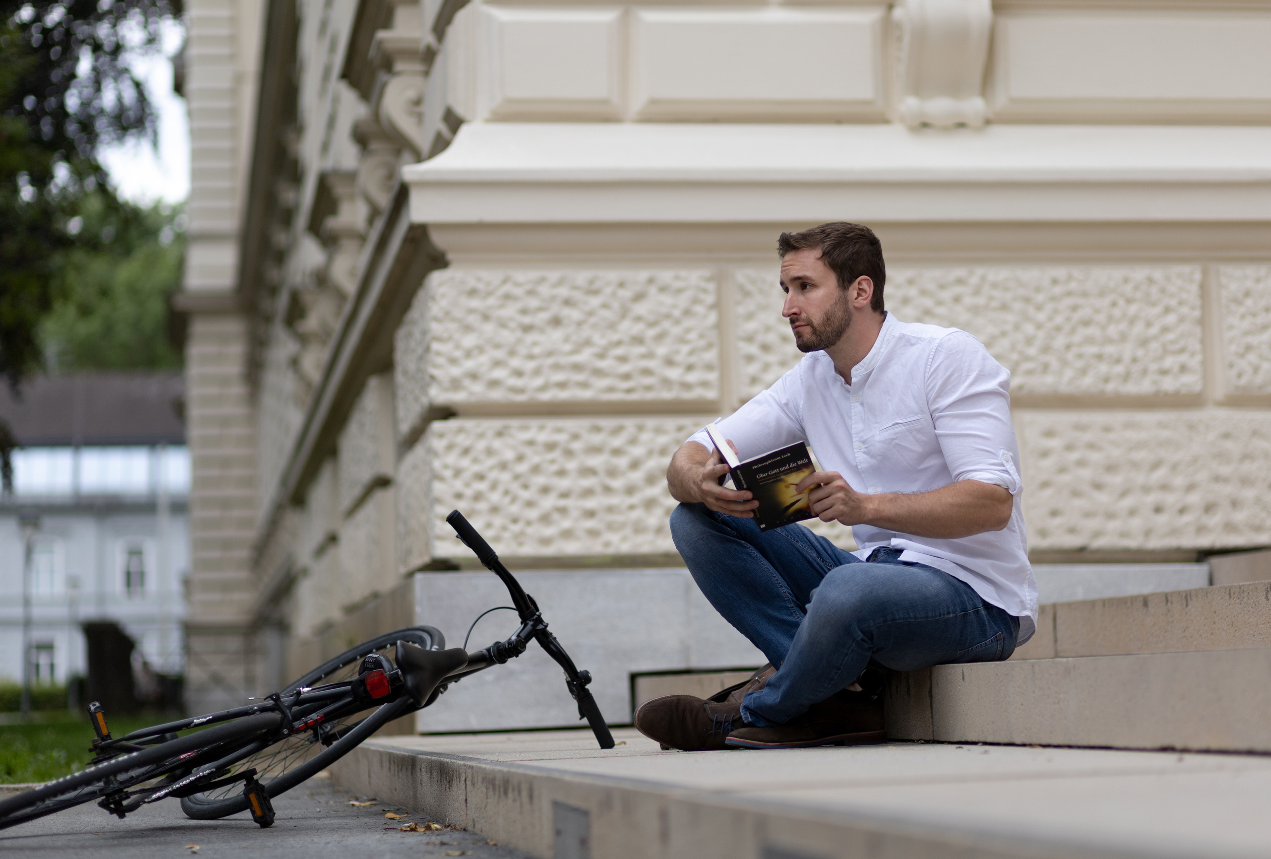 Репетитор. Портретная и индивидуальная фотосъёмка в Граце и Тюмени