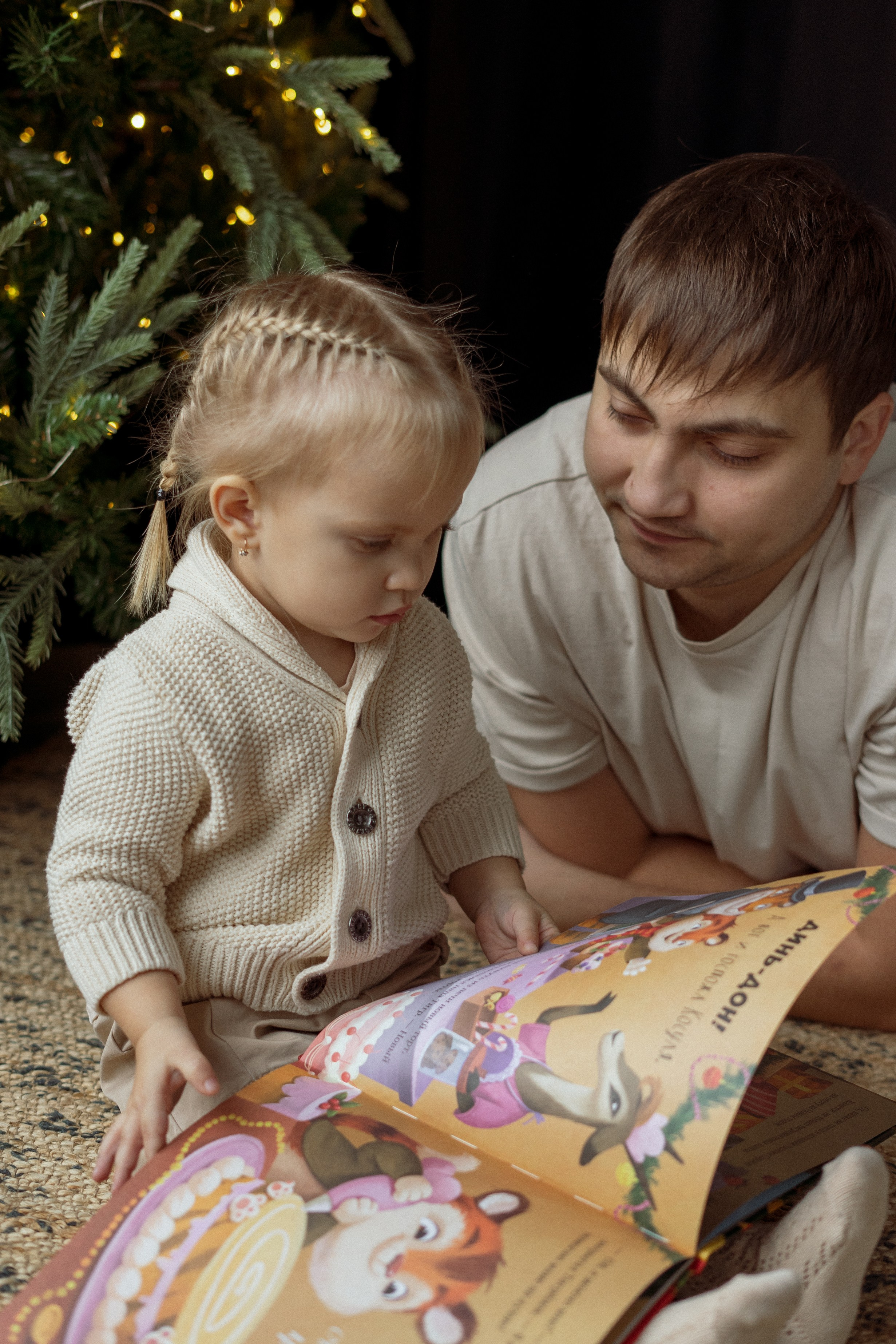 Виктория, Михаил, Миа. Новый год в тёмных тонах. Эстетичная фото- и видеосъёмка Ирина Арсентьева. Челябинск и весь мир