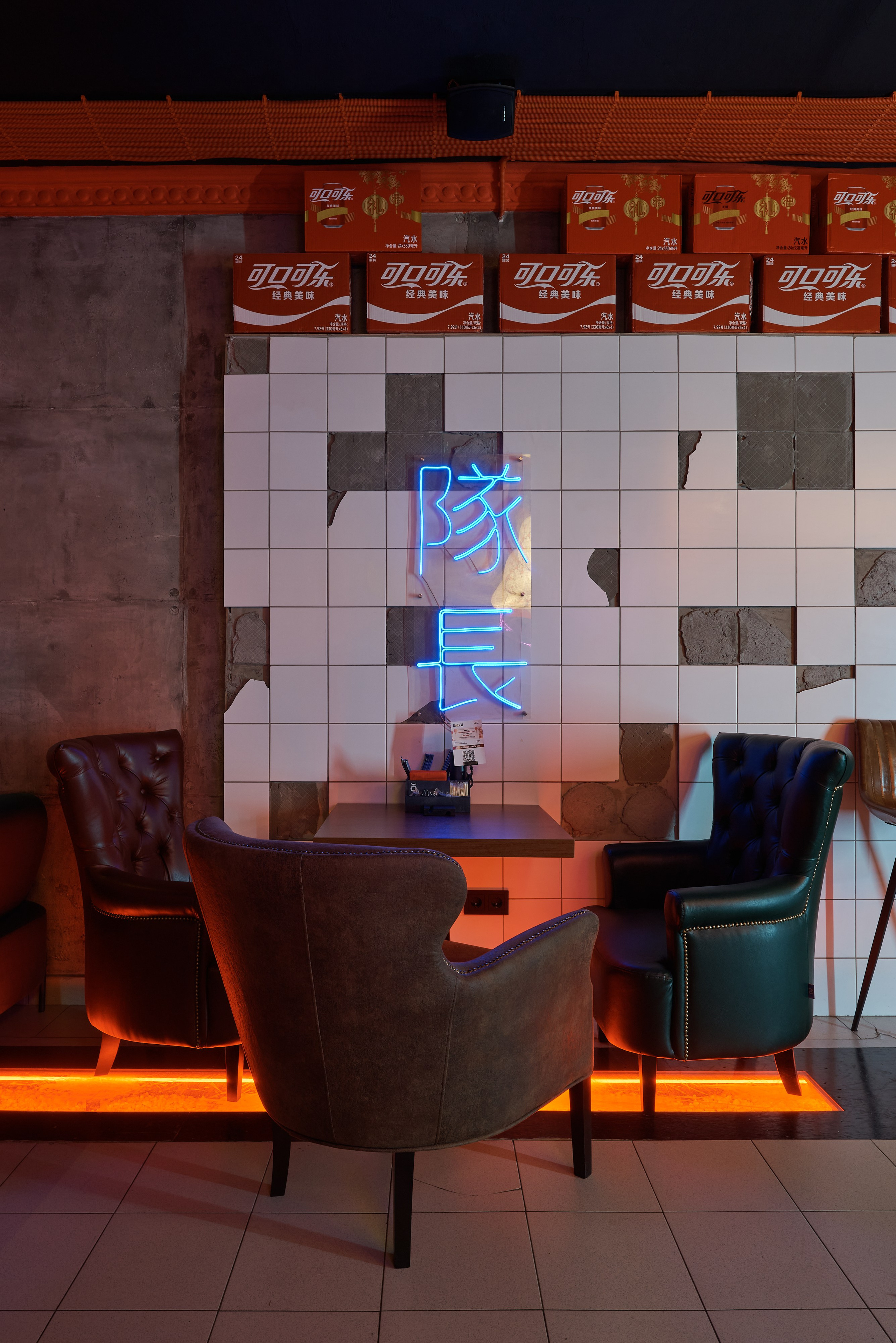 Saiko Bar. Абросимов Лев интерьерный и архитектурный фотограф