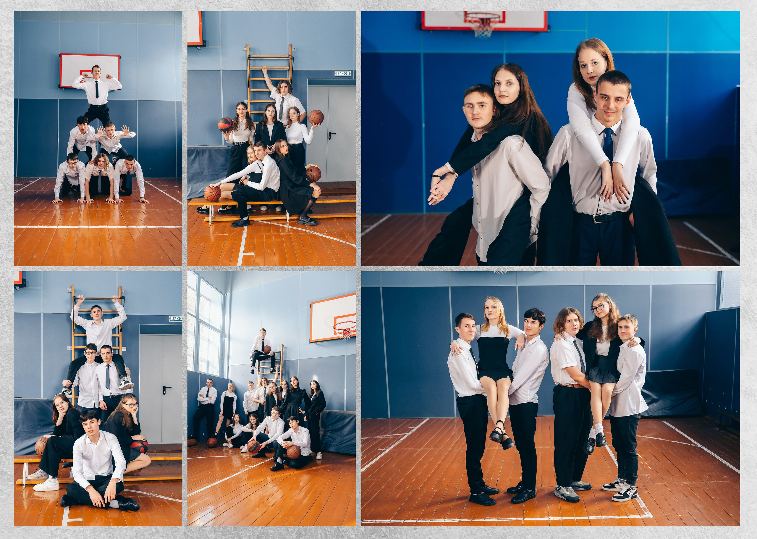 Десятый разворот. Групповые фотографии.